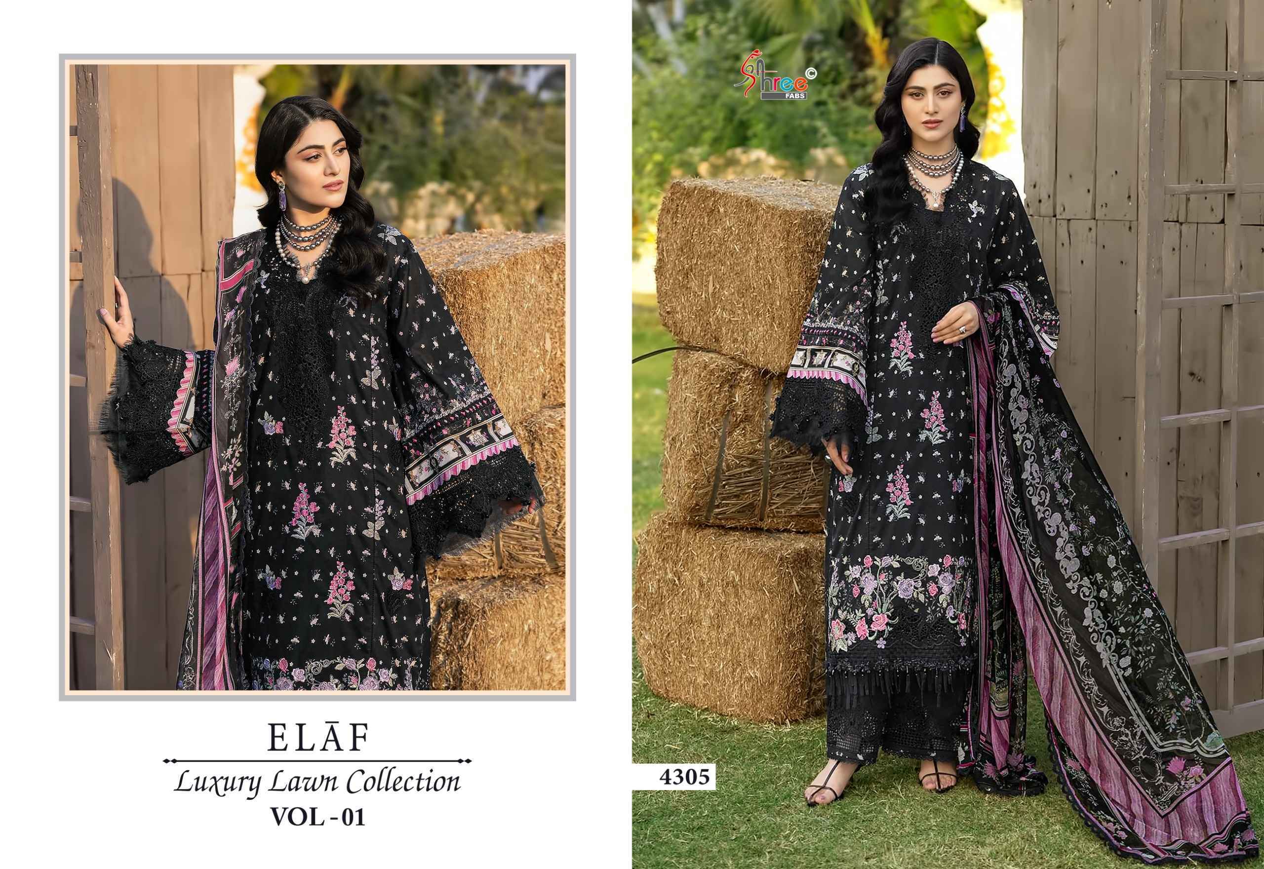 Shree Fabs Elaf Luxury Lawn Collection Vol 1 Cotton Salwar Kameez Wholesale Rate ( 8 Pcs Catalog )