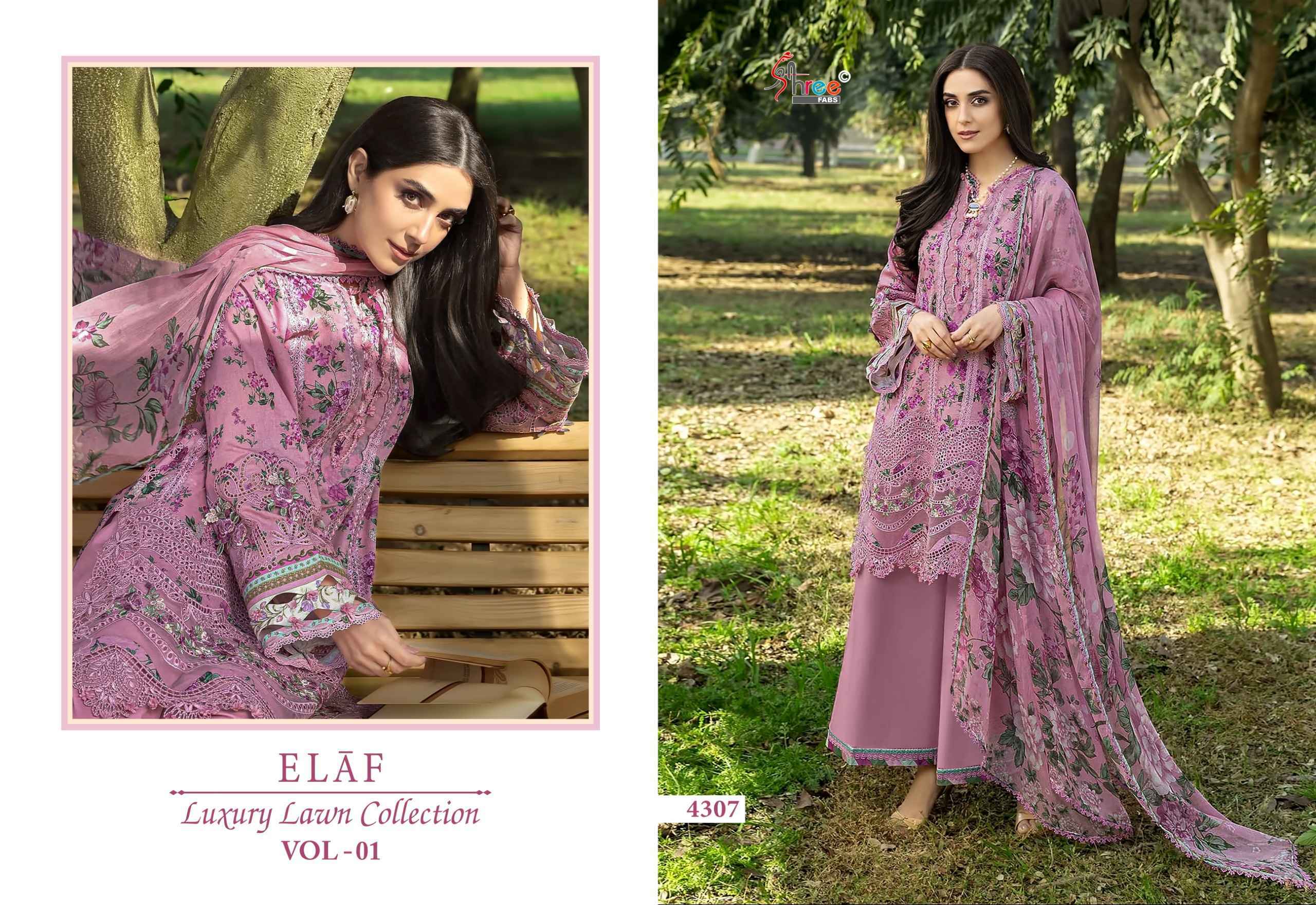 Shree Fabs Elaf Luxury Lawn Collection Vol 1 Cotton Salwar Kameez Wholesale Rate ( 8 Pcs Catalog )