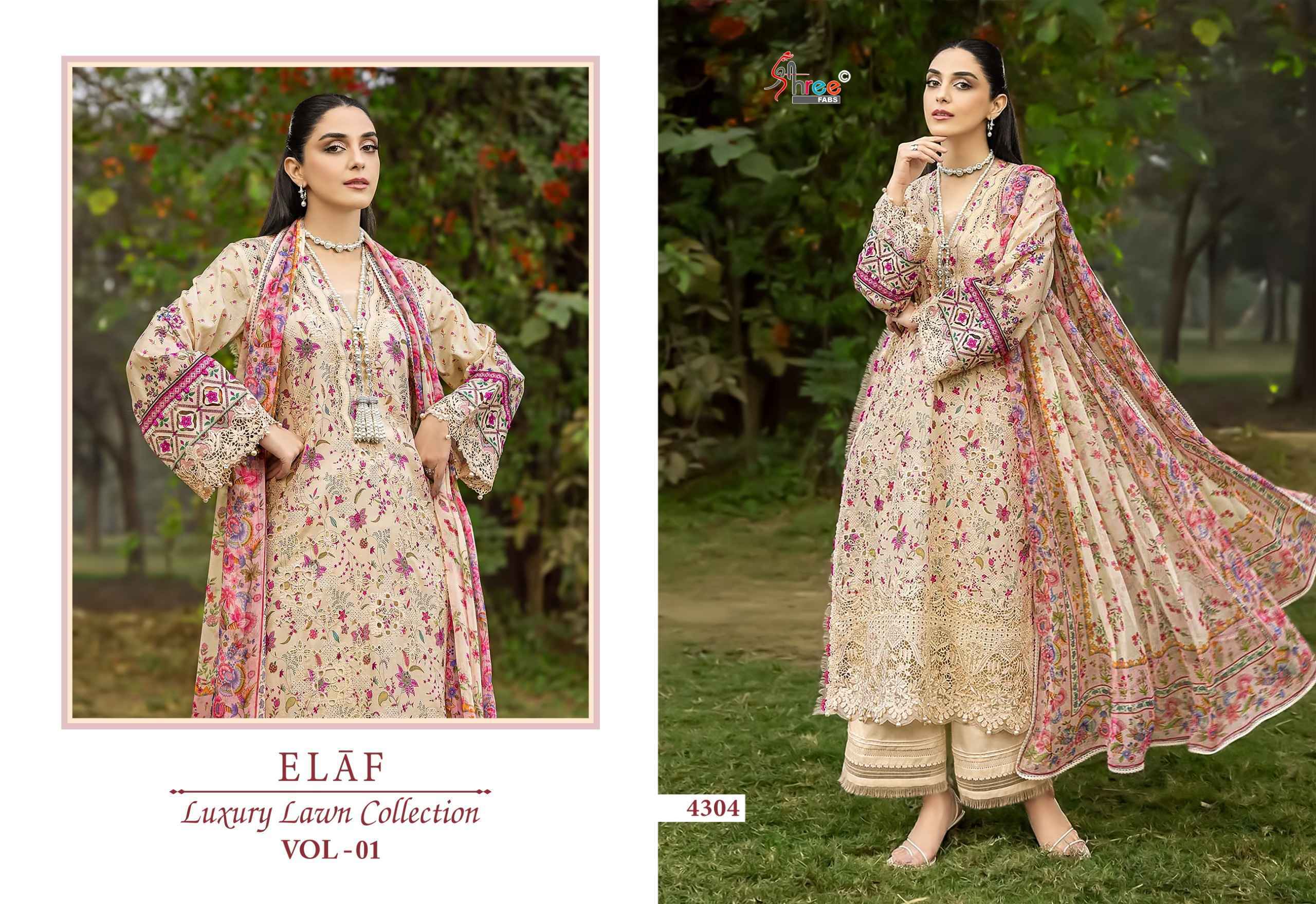 Shree Fabs Elaf Luxury Lawn Collection Vol 1 Cotton Salwar Kameez Wholesale Rate ( 8 Pcs Catalog )