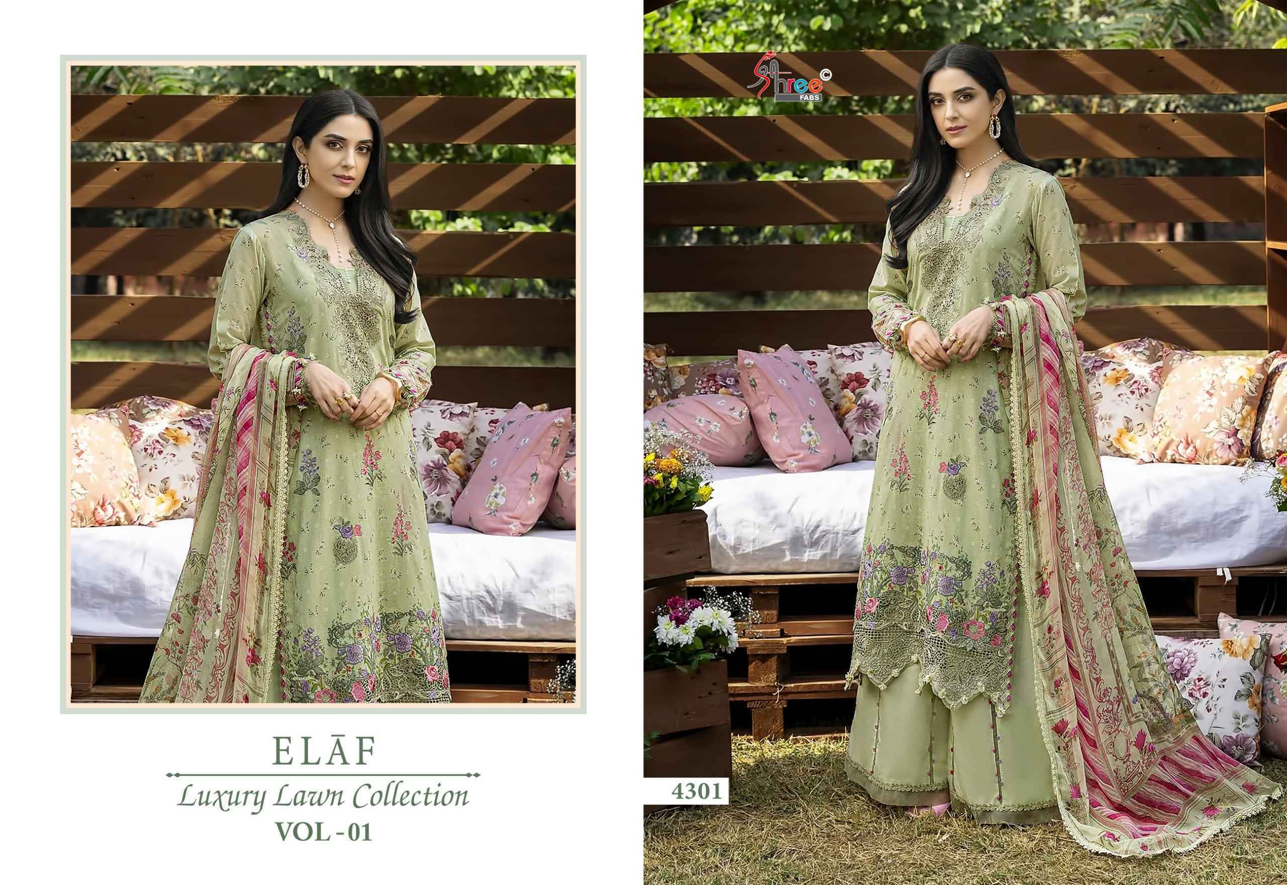 Shree Fabs Elaf Luxury Lawn Collection Vol 1 Cotton Salwar Kameez Wholesale Rate ( 8 Pcs Catalog )