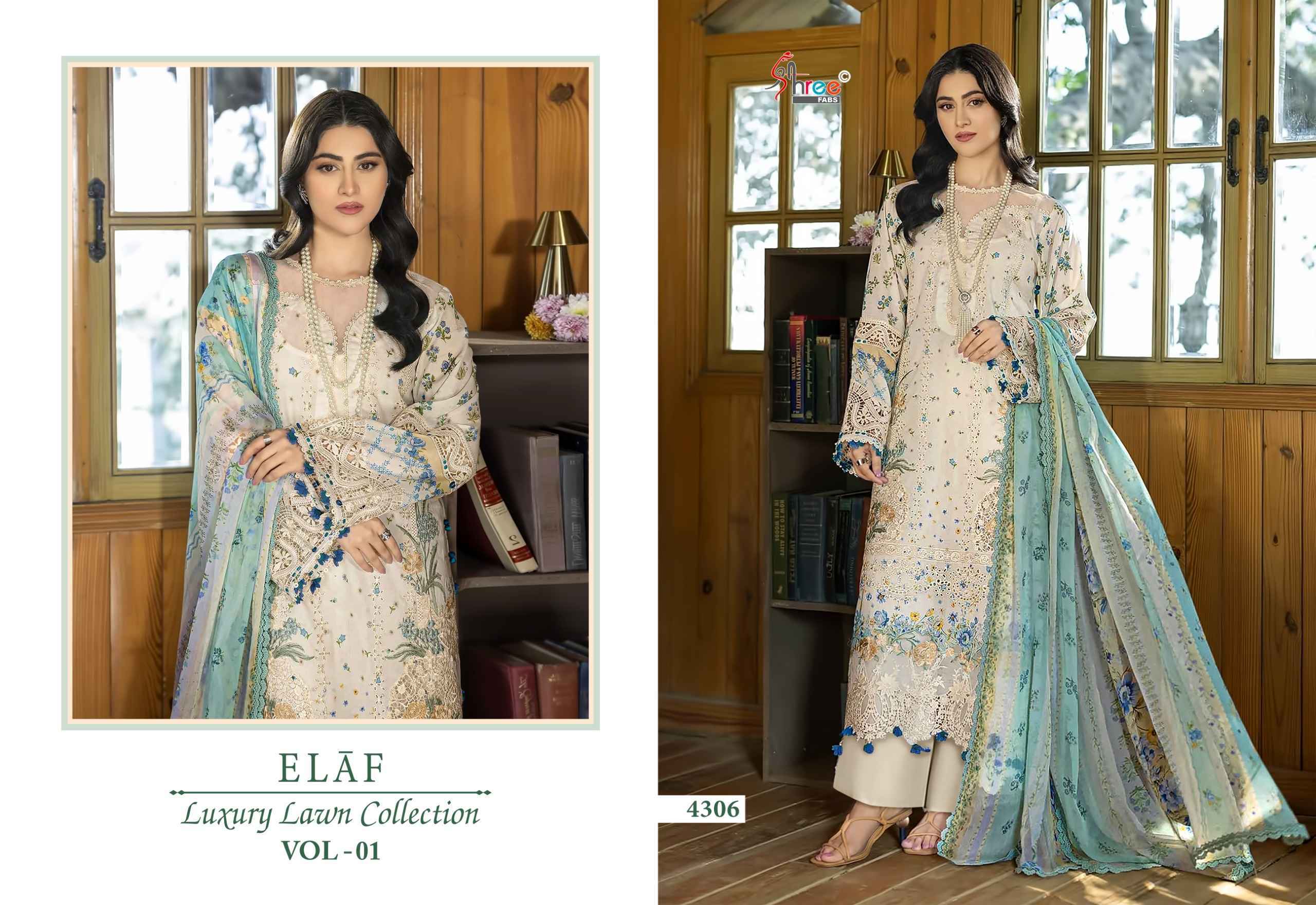 Shree Fabs Elaf Luxury Lawn Collection Vol 1 Cotton Salwar Kameez Wholesale Rate ( 8 Pcs Catalog )