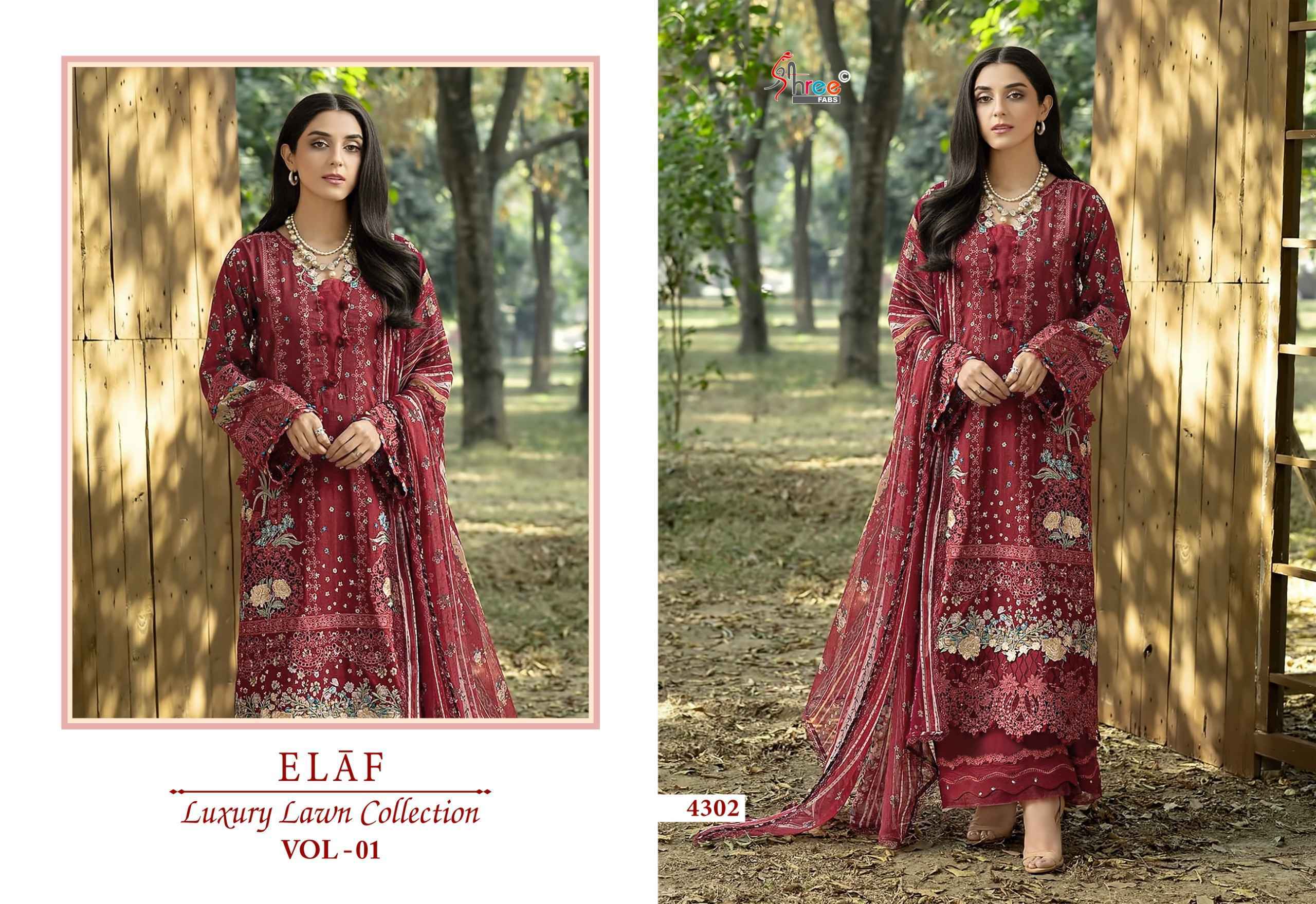 Shree Fabs Elaf Luxury Lawn Collection Vol 1 Cotton Salwar Kameez Wholesale Rate ( 8 Pcs Catalog )