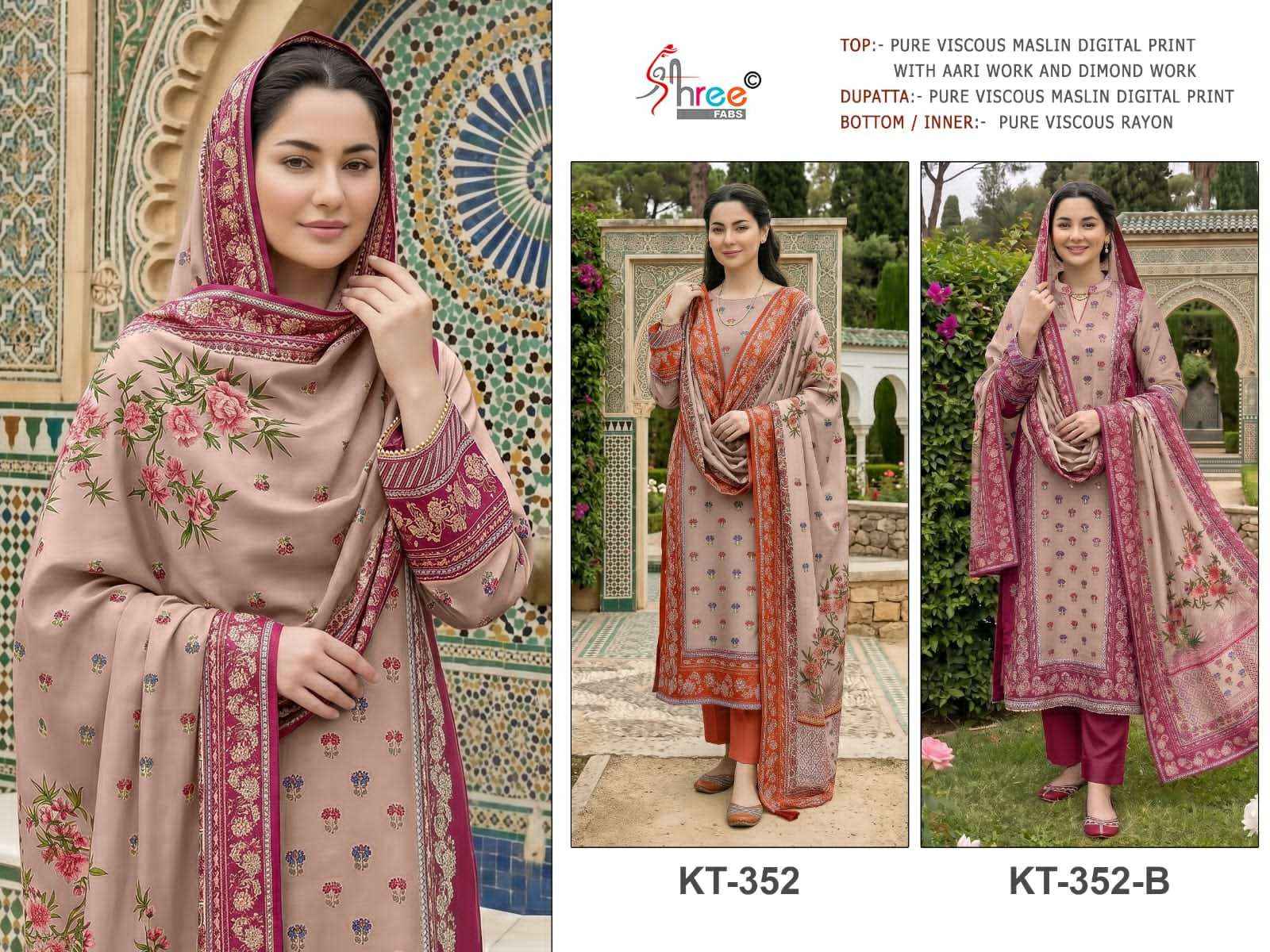 Shree Fabs Kt 352 Ab Pakistani Muslin Salwar Suit Wholesale Price ( 2 Pcs Catalogue )