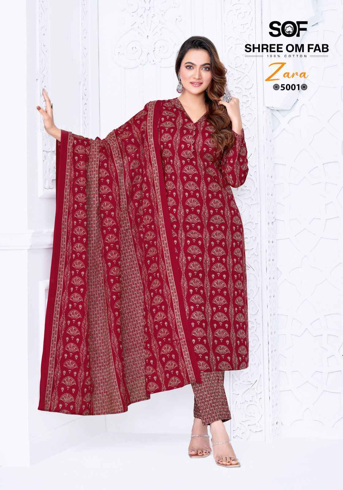 Shree Om Fab Zara Vol 5 Cotton Dress Material Surat Wholesaler ( 10 pcs Catalogue )