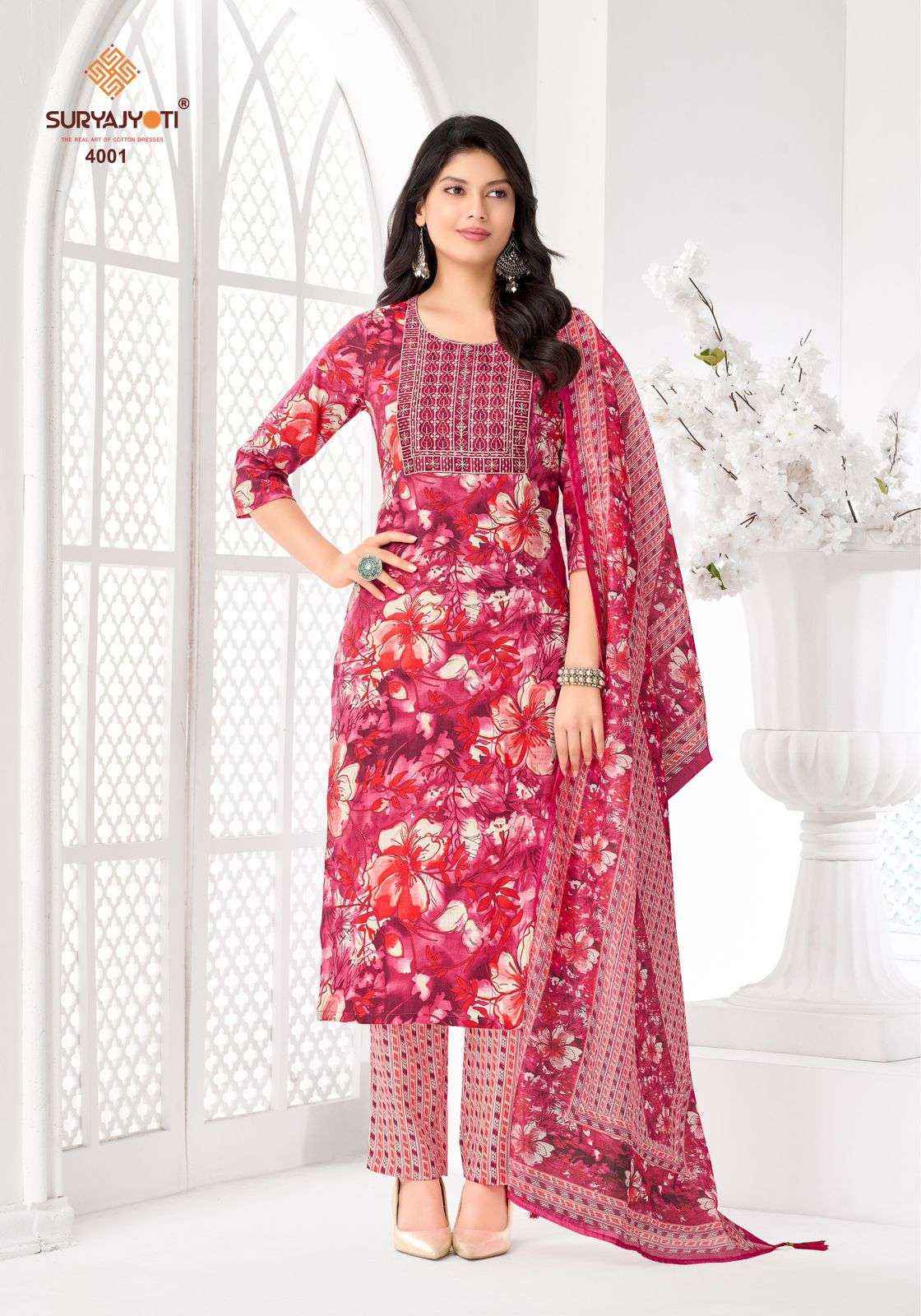 Suryajyoti Kritika Advance Vol 4 Rayon Dress Material Wholesale Price ( 8 Pcs Catalogue )