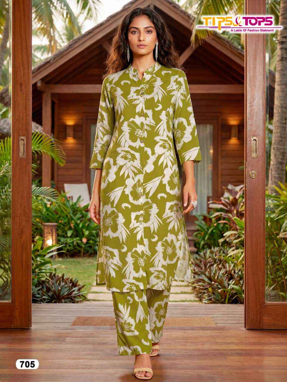 TIPS AND TOPS CINDERELLA VOL 7 RAYON PRINT FANCY KURTI WITH BOTTOM PAIR WHOLESALE RATE ( 6 PCS CATALOG )