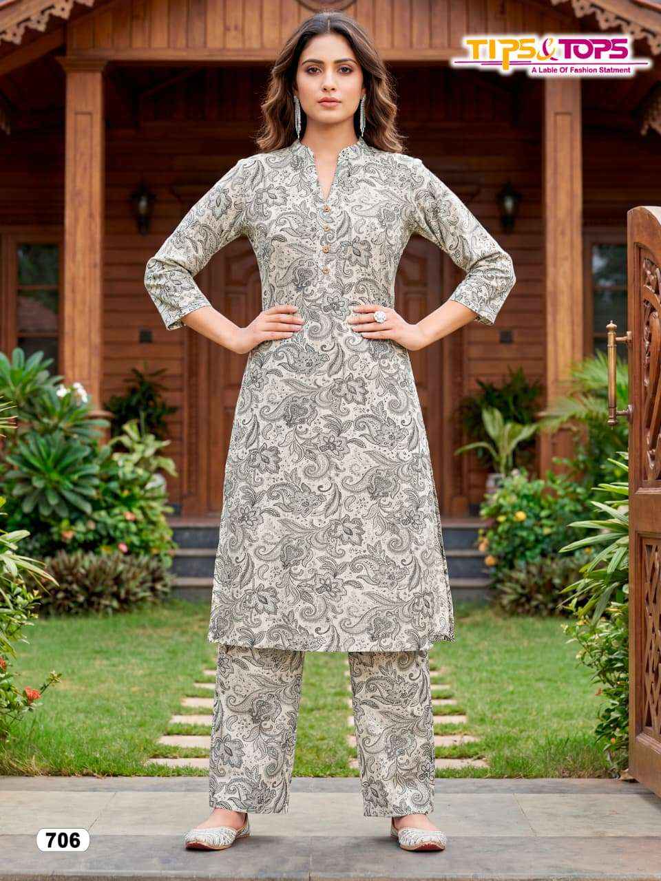 TIPS AND TOPS CINDERELLA VOL 7 RAYON PRINT FANCY KURTI WITH BOTTOM PAIR WHOLESALE RATE ( 6 PCS CATALOG )
