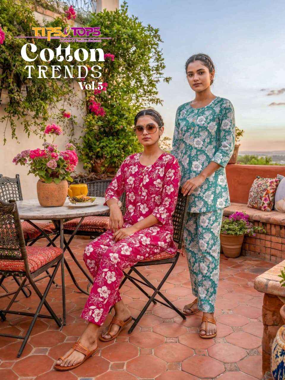 Tips And Tops Cotton Trends Vol 5 Premium Cotton Cord Set ( 6 Pcs Catalogue )