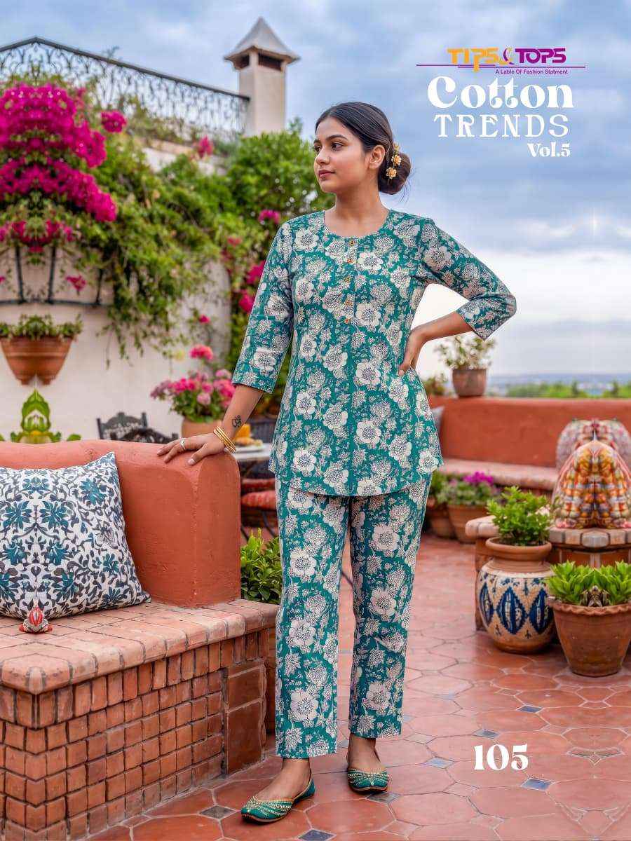 Tips And Tops Cotton Trends Vol 5 Premium Cotton Cord Set ( 6 Pcs Catalogue )