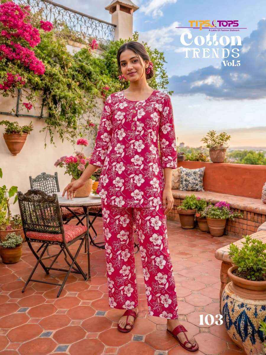 Tips And Tops Cotton Trends Vol 5 Premium Cotton Cord Set ( 6 Pcs Catalogue )