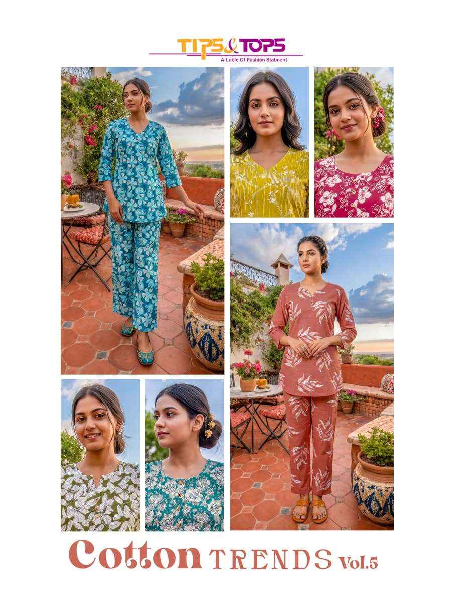 Tips And Tops Cotton Trends Vol 5 Premium Cotton Cord Set ( 6 Pcs Catalogue )