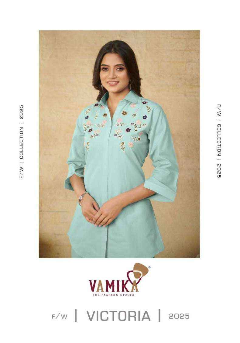 Vamika Victoria Premium Wear Cord Suit Wholesale surat ( 5 Pcs Catalogue )