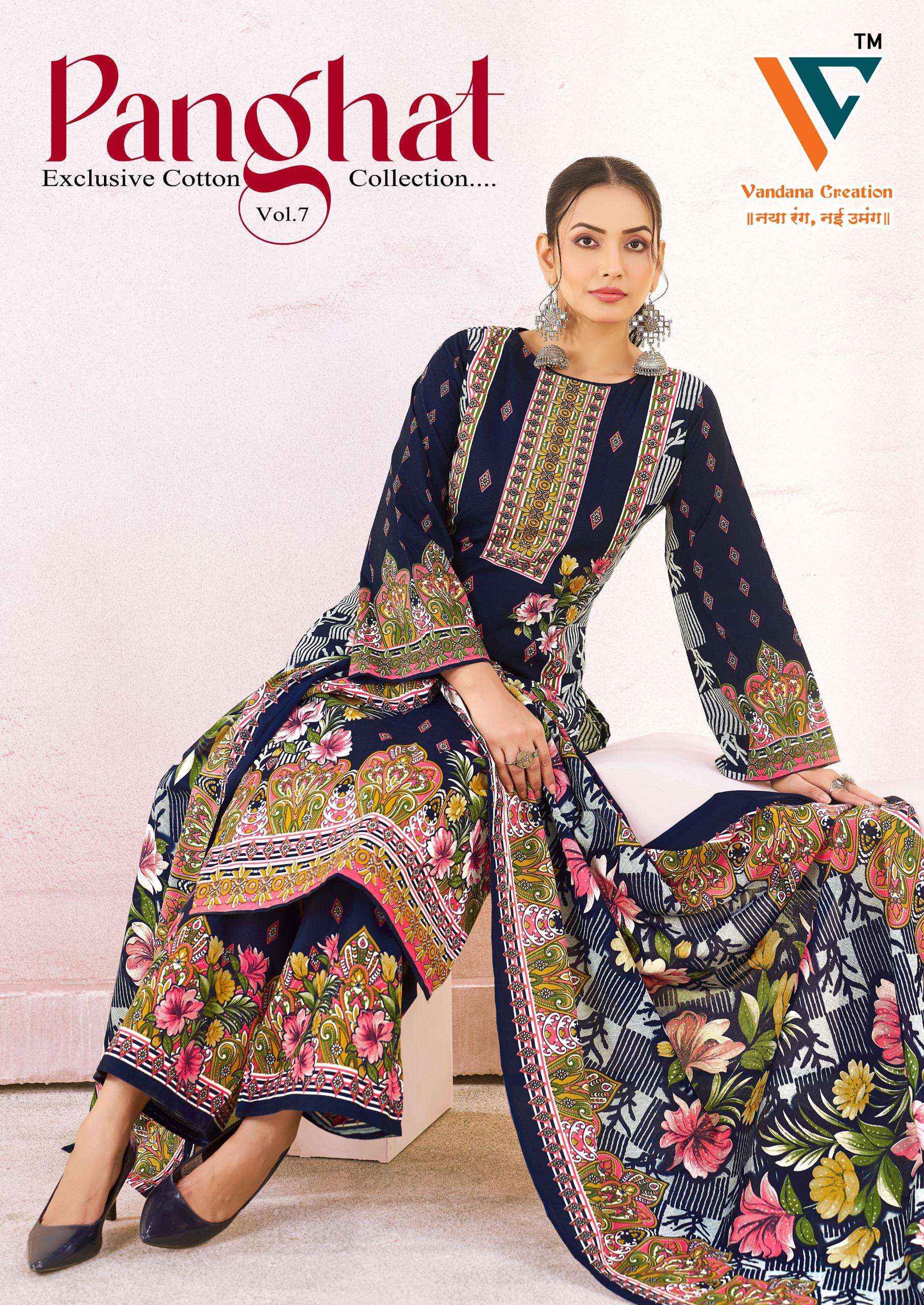 Vandana‎ Creation Panghat Vol 7 Cotton Dress Material Wholesale Price ( 8 pcs Catalogue )
