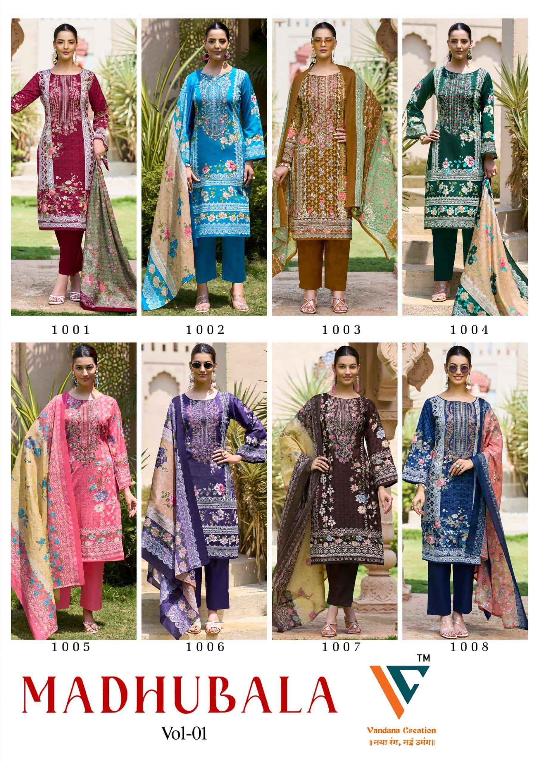 Vandana Fashion Madhubala Vol 1 Karachi Designs Cotton Salwar Kameez Wholesale Rate ( 8 Pcs Catalog )