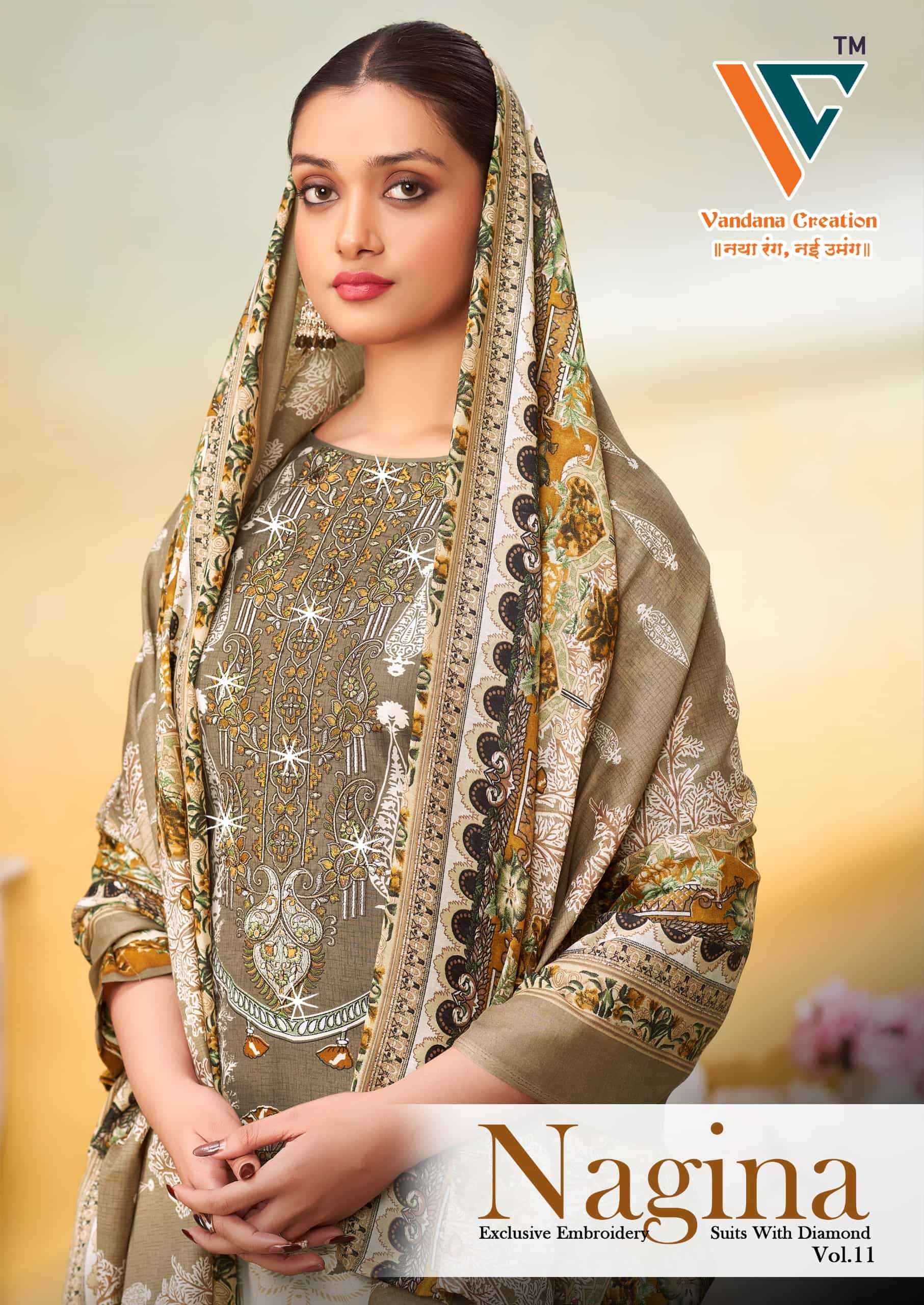 Vandana Fashion Nagina Vol 11 Fancy Cotton Salwar Kameez Wholesale Rate ( 8 Pcs Catalog )