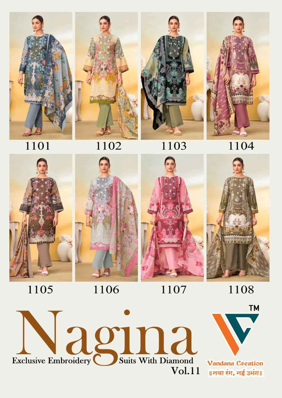 Vandana Fashion Nagina Vol 11 Fancy Cotton Salwar Kameez Wholesale Rate ( 8 Pcs Catalog )
