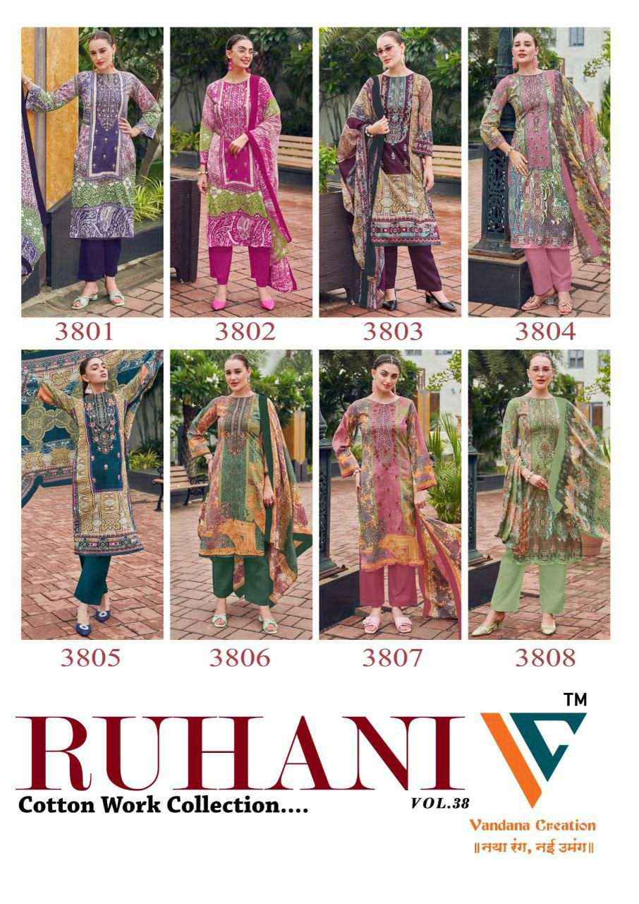 Vandana Fashion Ruhani Vol 38 Designer Print Cotton Salwar Kameez Wholesale Rate ( 8 Pcs Catalog )