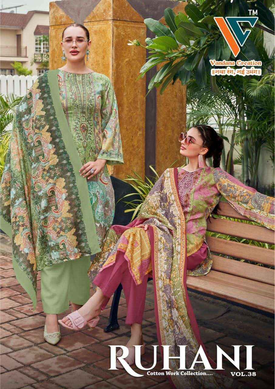 Vandana Fashion Ruhani Vol 38 Designer Print Cotton Salwar Kameez Wholesale Rate ( 8 Pcs Catalog )