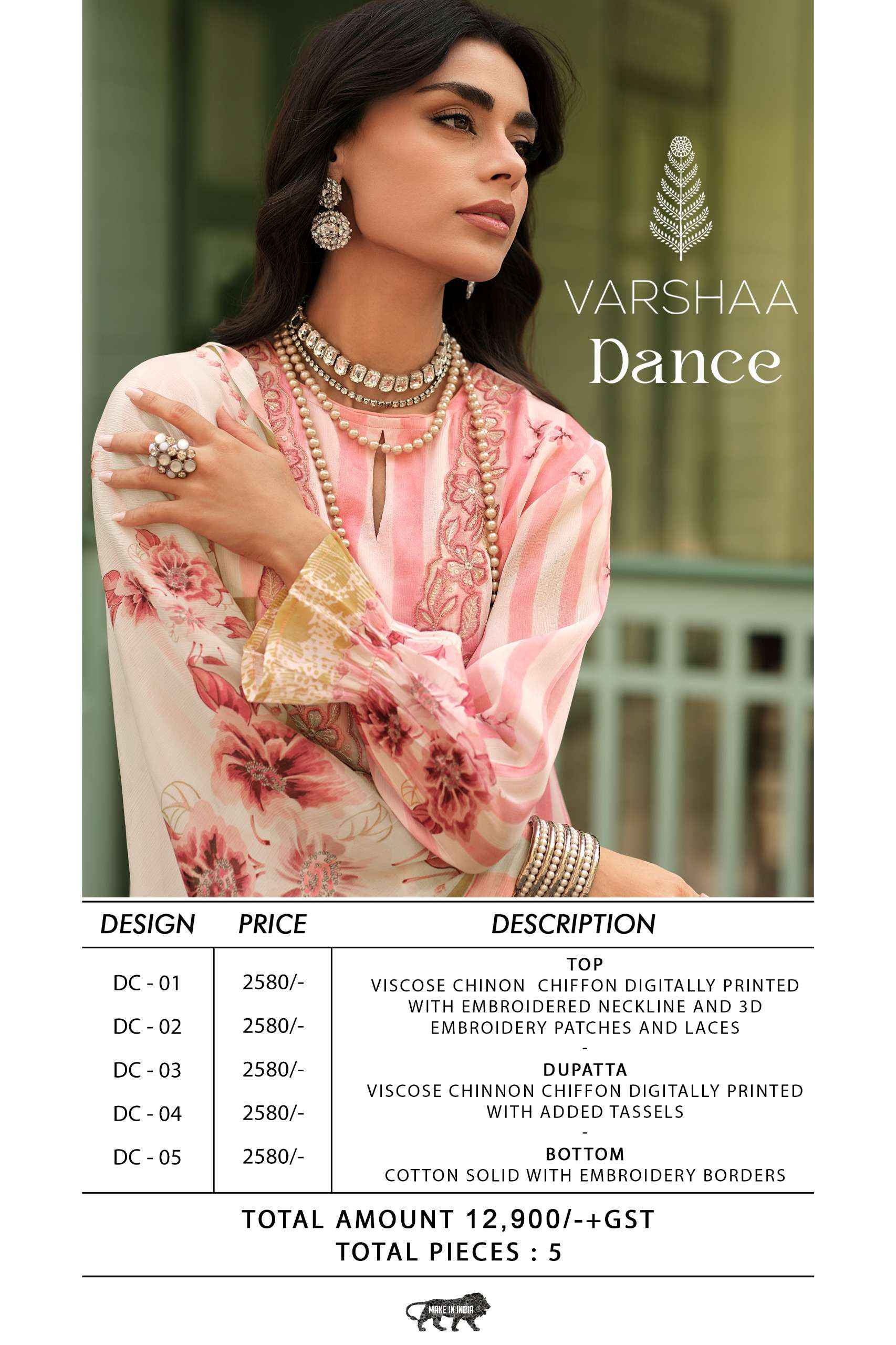 Varsha Dance Exclusive Fancy Ladies Salwar Kameez Wholesale Rate ( 5 Pcs Catalog )