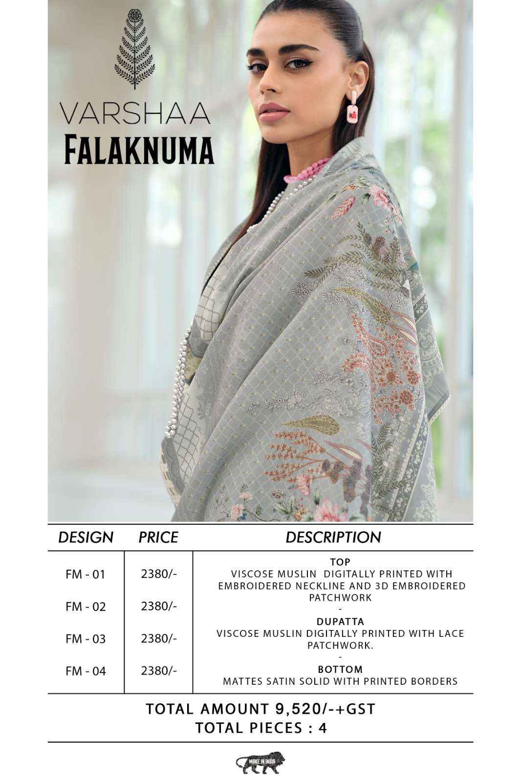 Varsha Falaknuma Exclusive Wear Muslin Salwar Kameez Wholesale Rate ( 4 Pcs Catalog )