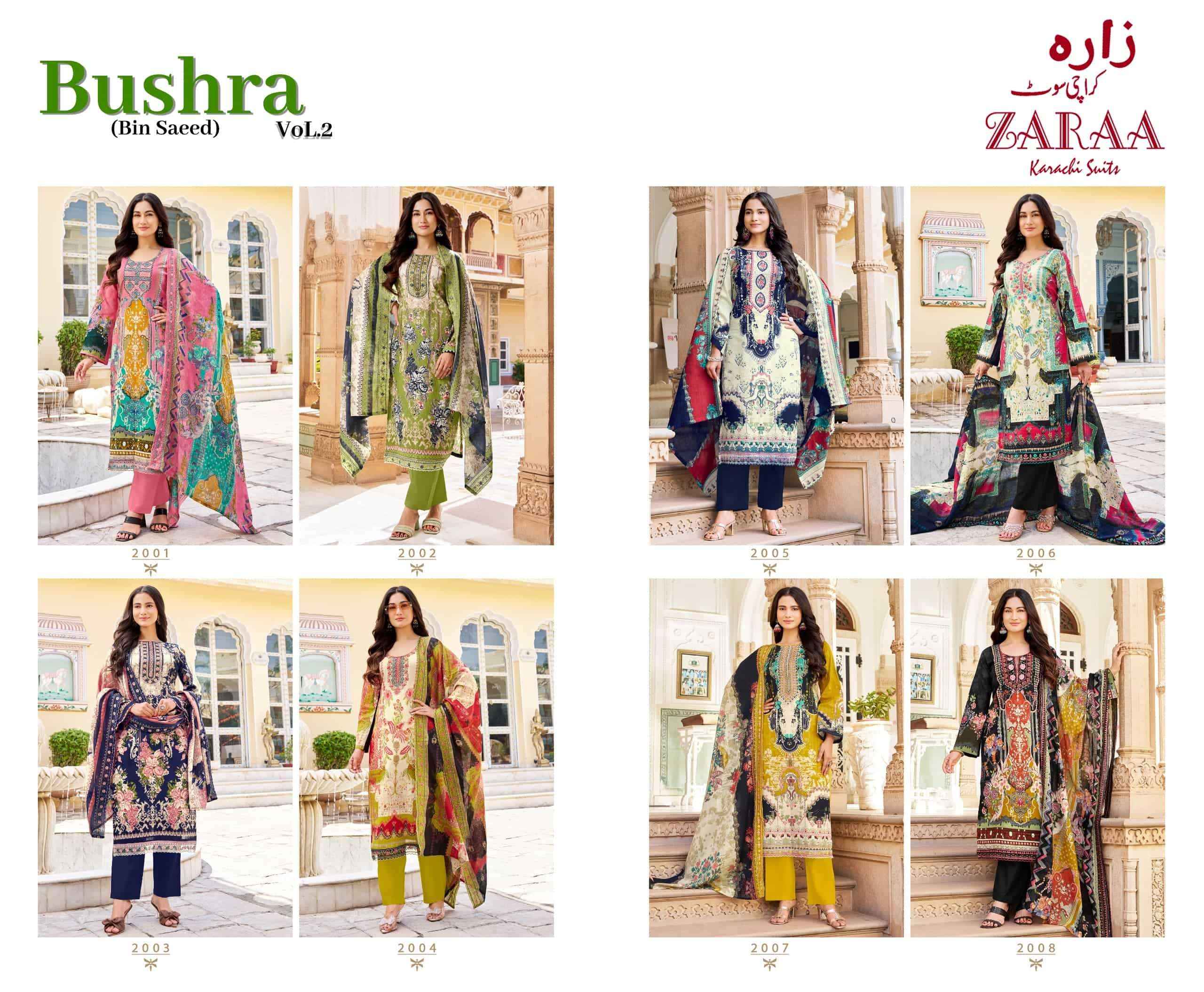 Zaraa Bushra Bin Saeed Vol 2 Pure Cotton Dress Material Wholesale Price ( 8 Pcs Catalogue )