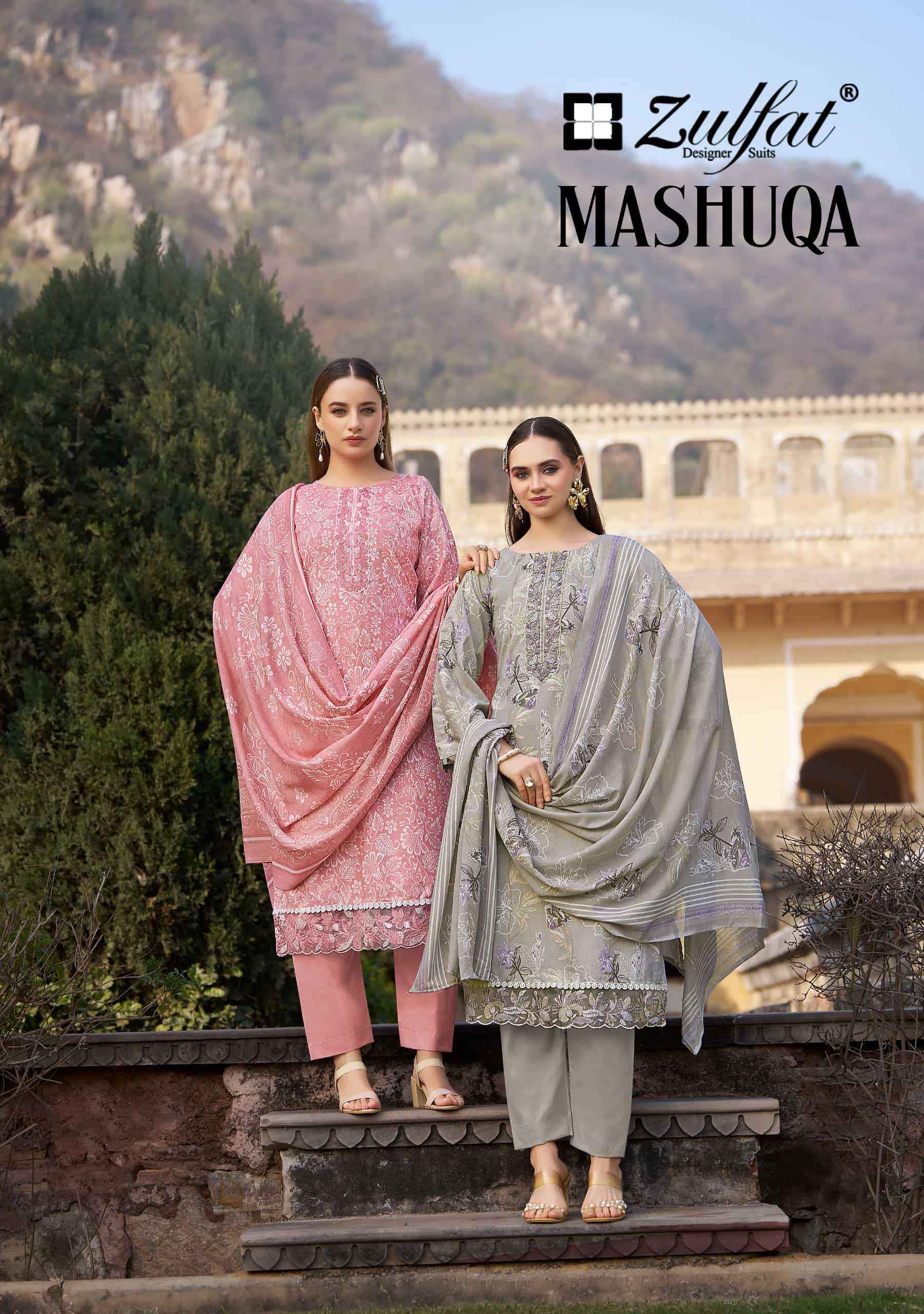 Zulfat Mashuqa Designer Prints Pure Cotton Dress Material Wholesale Price ( 6 Pcs Catalogue )