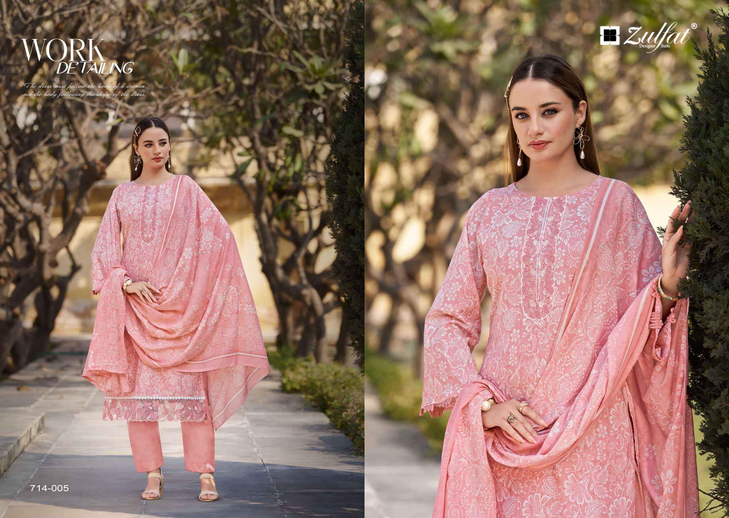Zulfat Mashuqa Designer Prints Pure Cotton Dress Material Wholesale Price ( 6 Pcs Catalogue )