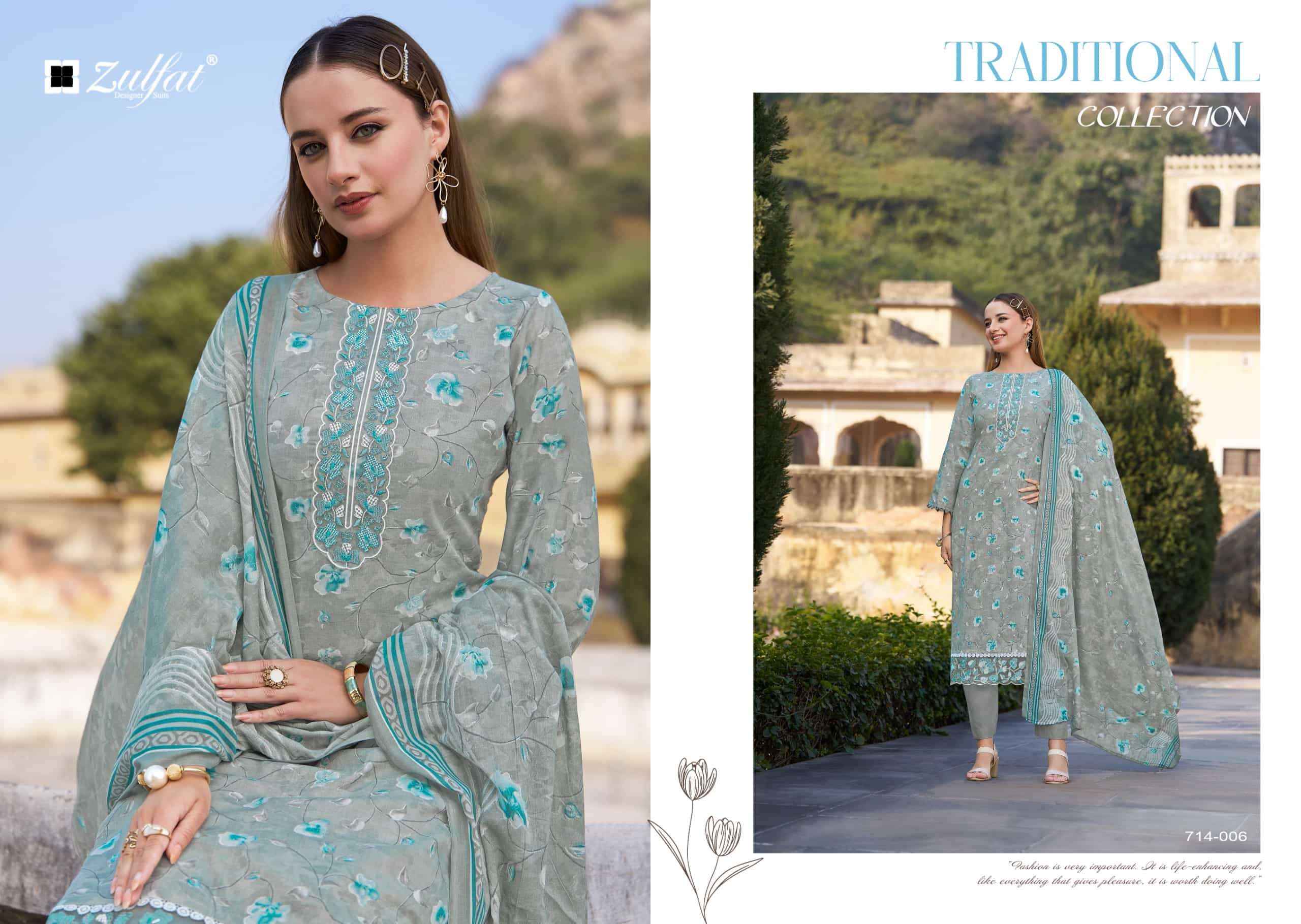 Zulfat Mashuqa Designer Prints Pure Cotton Dress Material Wholesale Price ( 6 Pcs Catalogue )