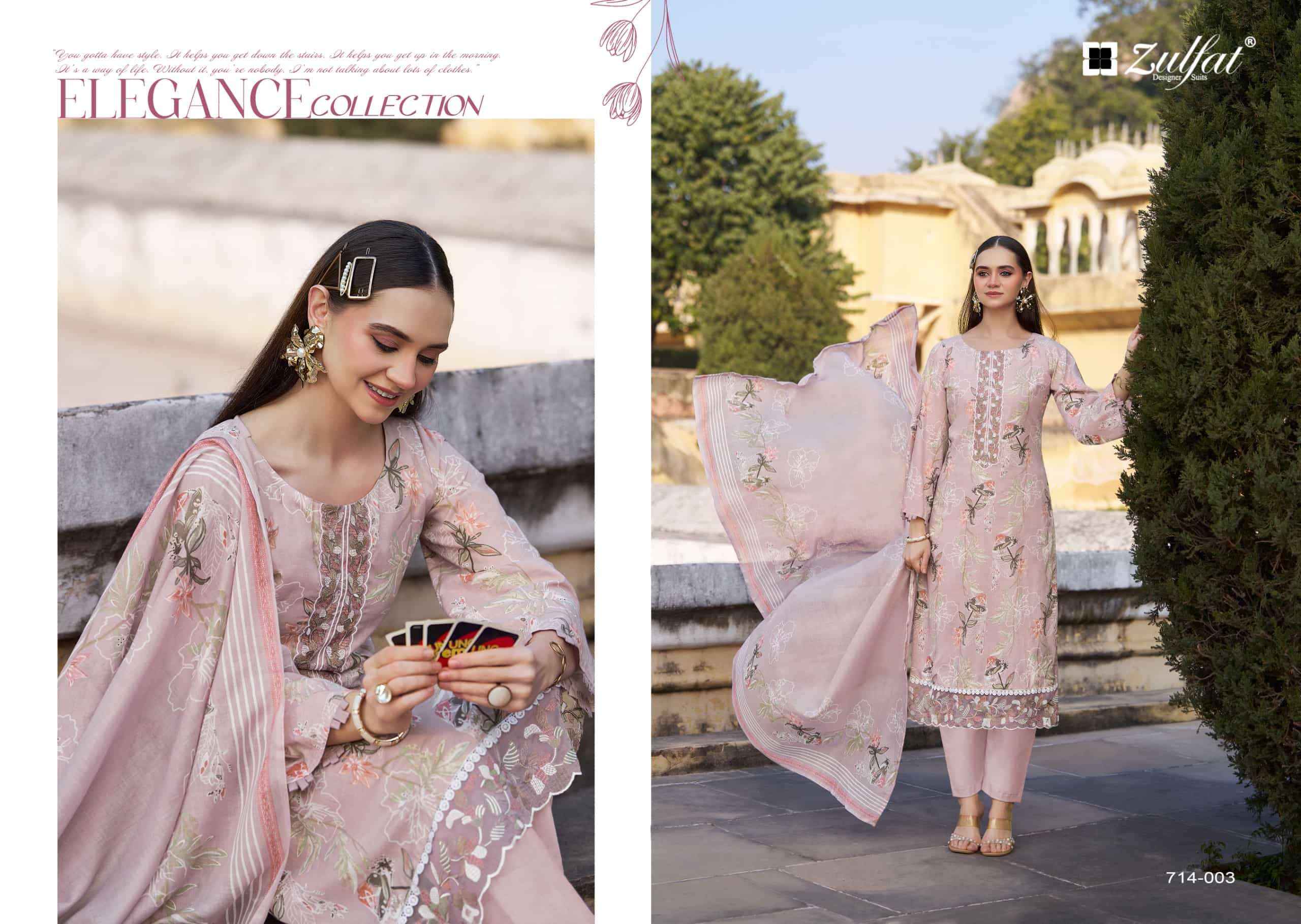 Zulfat Mashuqa Designer Prints Pure Cotton Dress Material Wholesale Price ( 6 Pcs Catalogue )