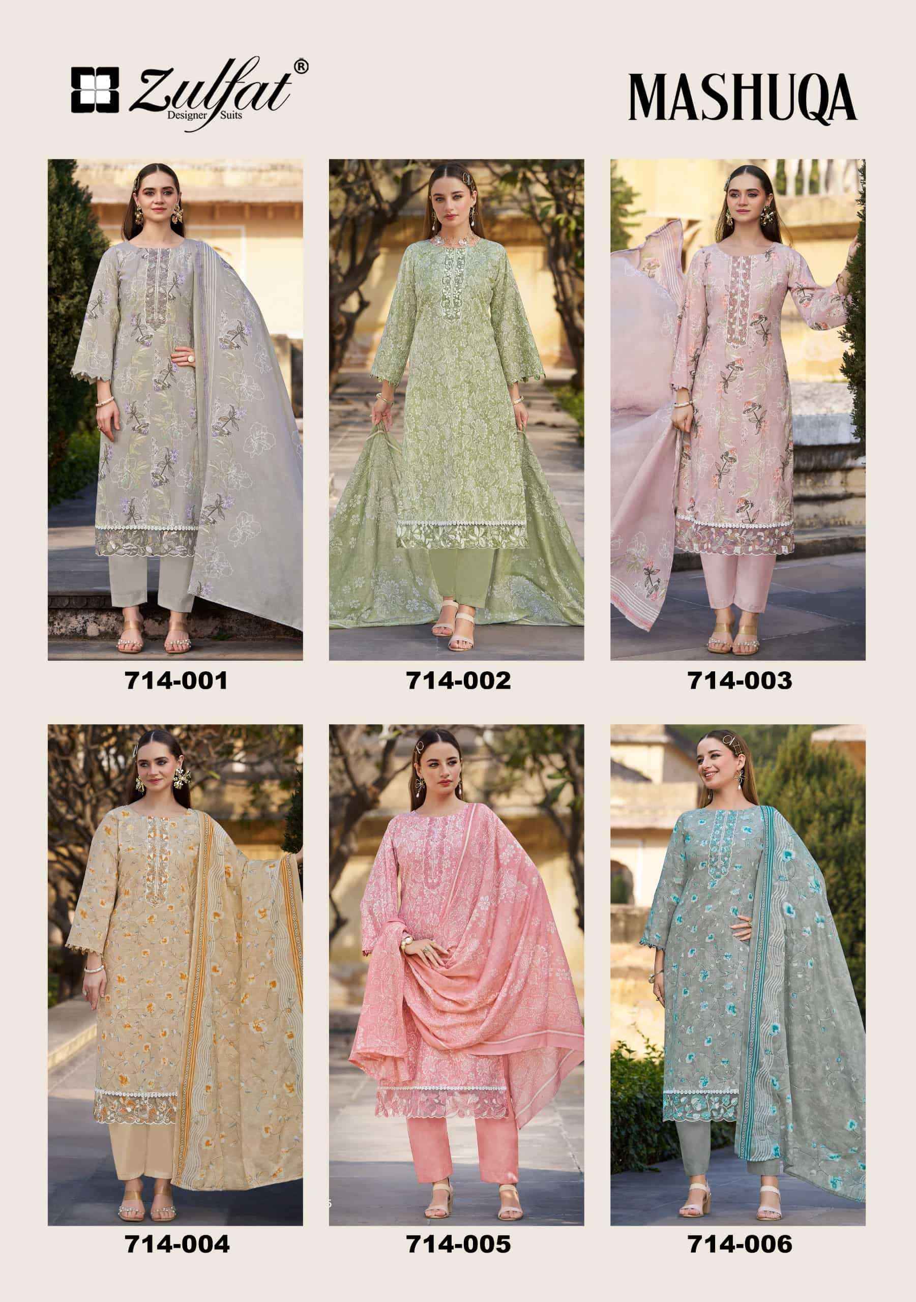 Zulfat Mashuqa Designer Prints Pure Cotton Dress Material Wholesale Price ( 6 Pcs Catalogue )