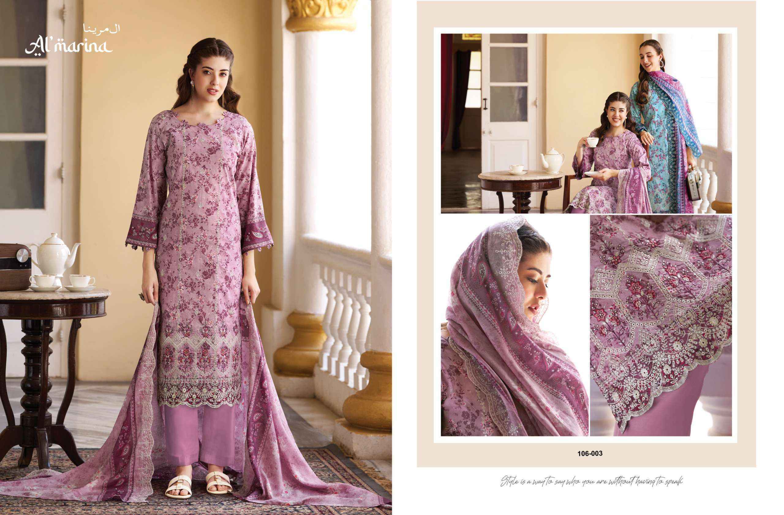 Al Marina Chikankari Vol 4 Cotton Dress Material Surat Textile Market ( 6 pcs Catalogue )