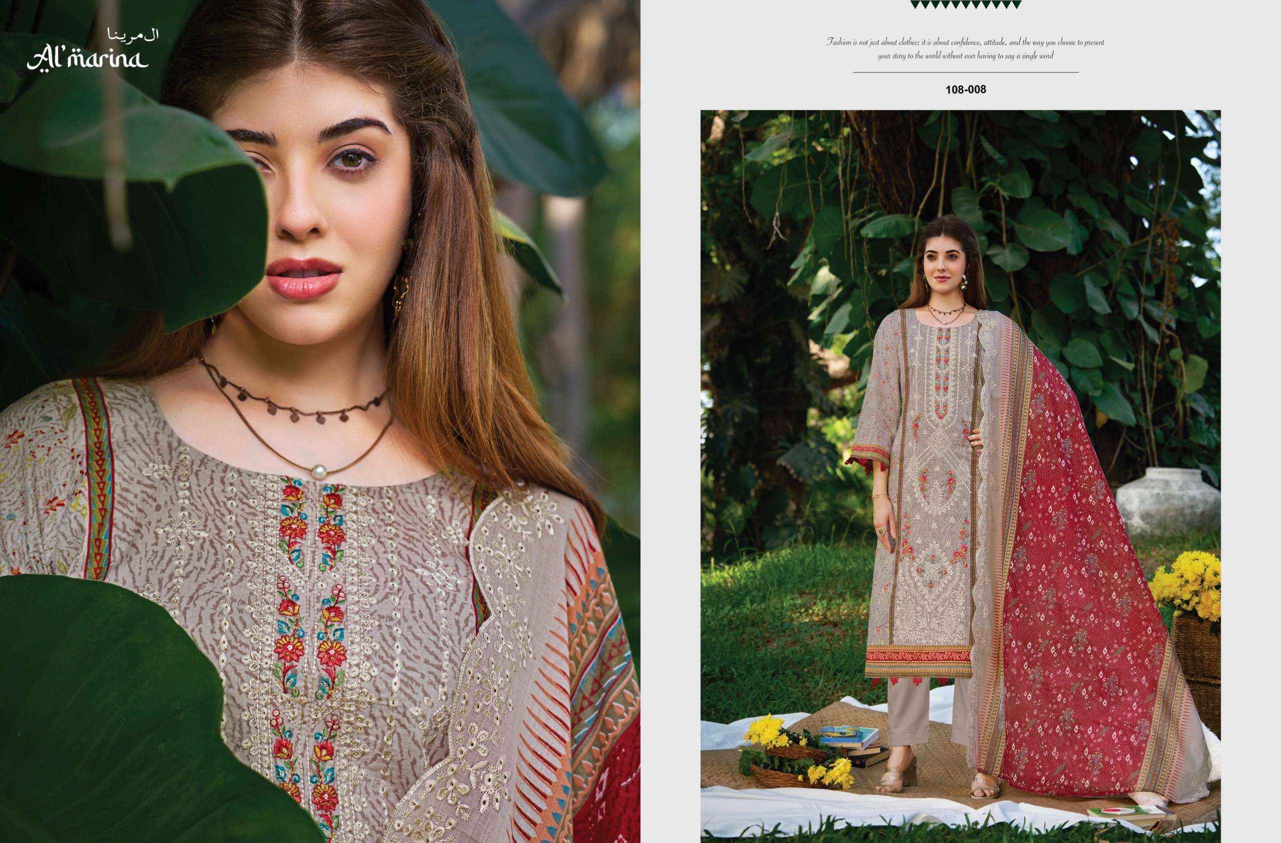 Al Marina Sukoon e Safar Cotton Dress Material Wholesale Supplier ( 6 pcs Catalogue )
