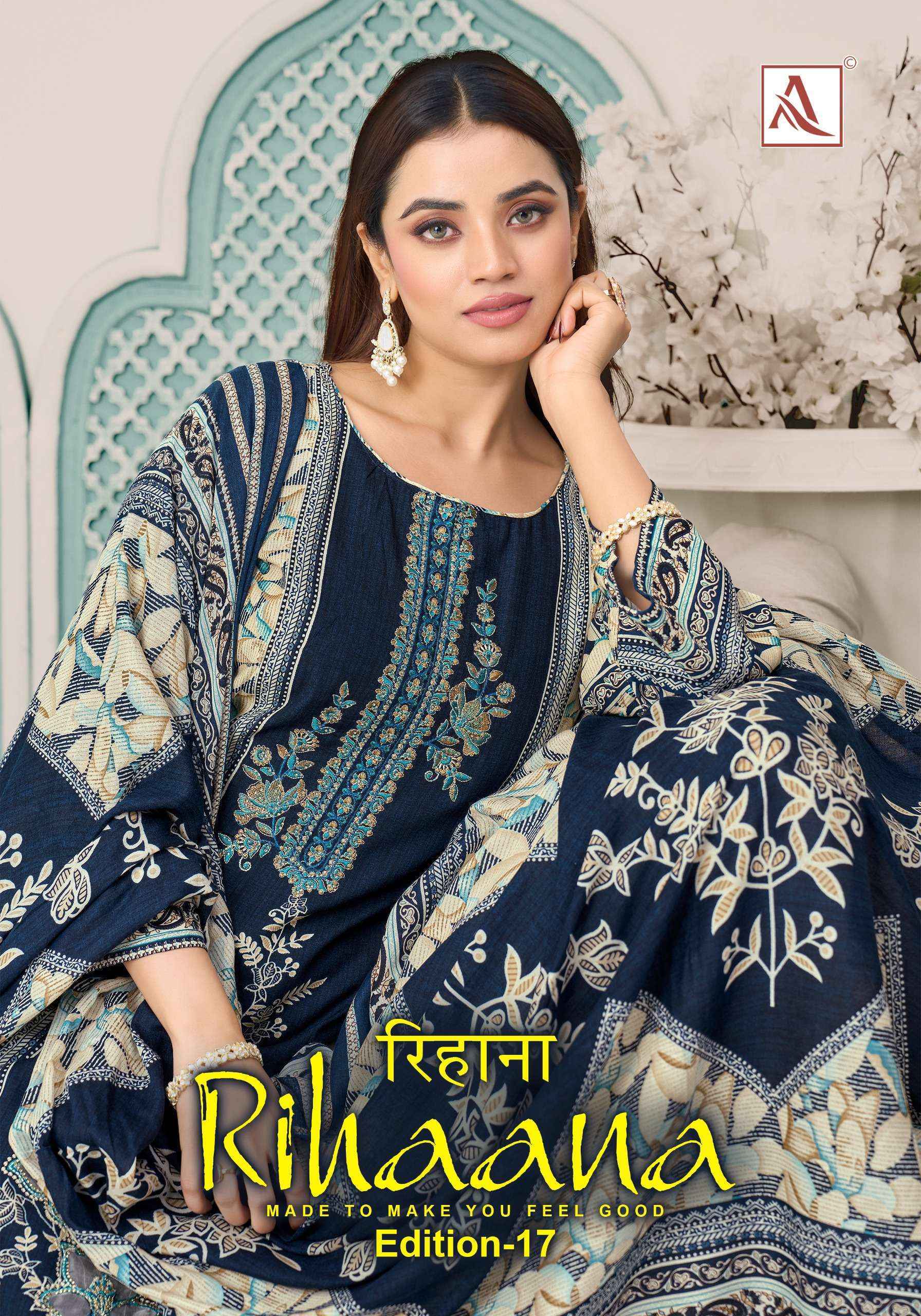 Alok Rihaana Edition 17 Cotton Dress Material Surat Wholesale Market ( 6 pcs Catalogue )
