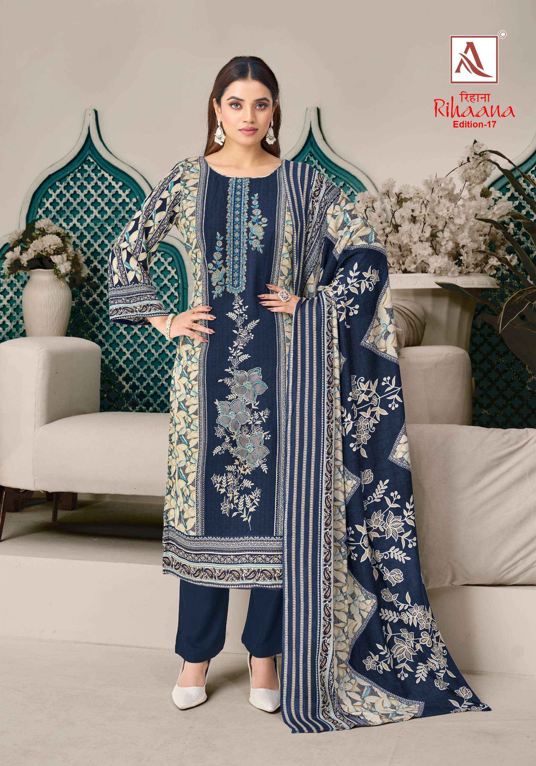 Alok Rihaana Edition 17 Cotton Dress Material Surat Wholesale Market ( 6 pcs Catalogue )