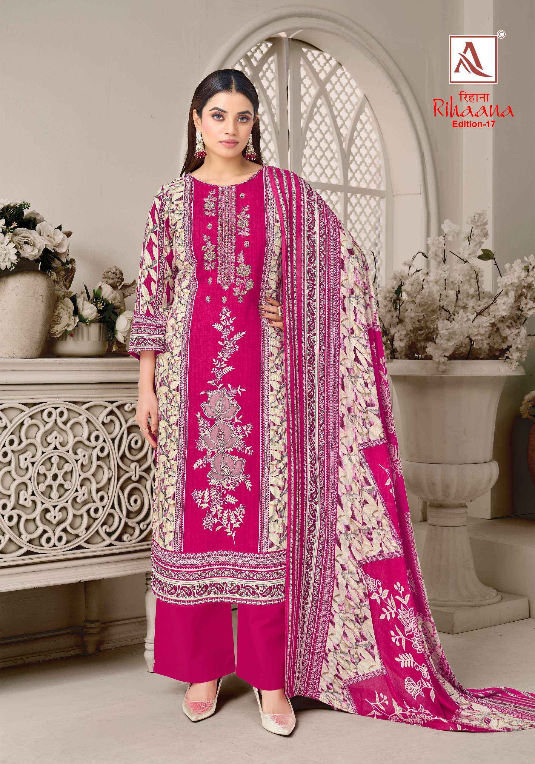 Alok Rihaana Edition 17 Cotton Dress Material Surat Wholesale Market ( 6 pcs Catalogue )