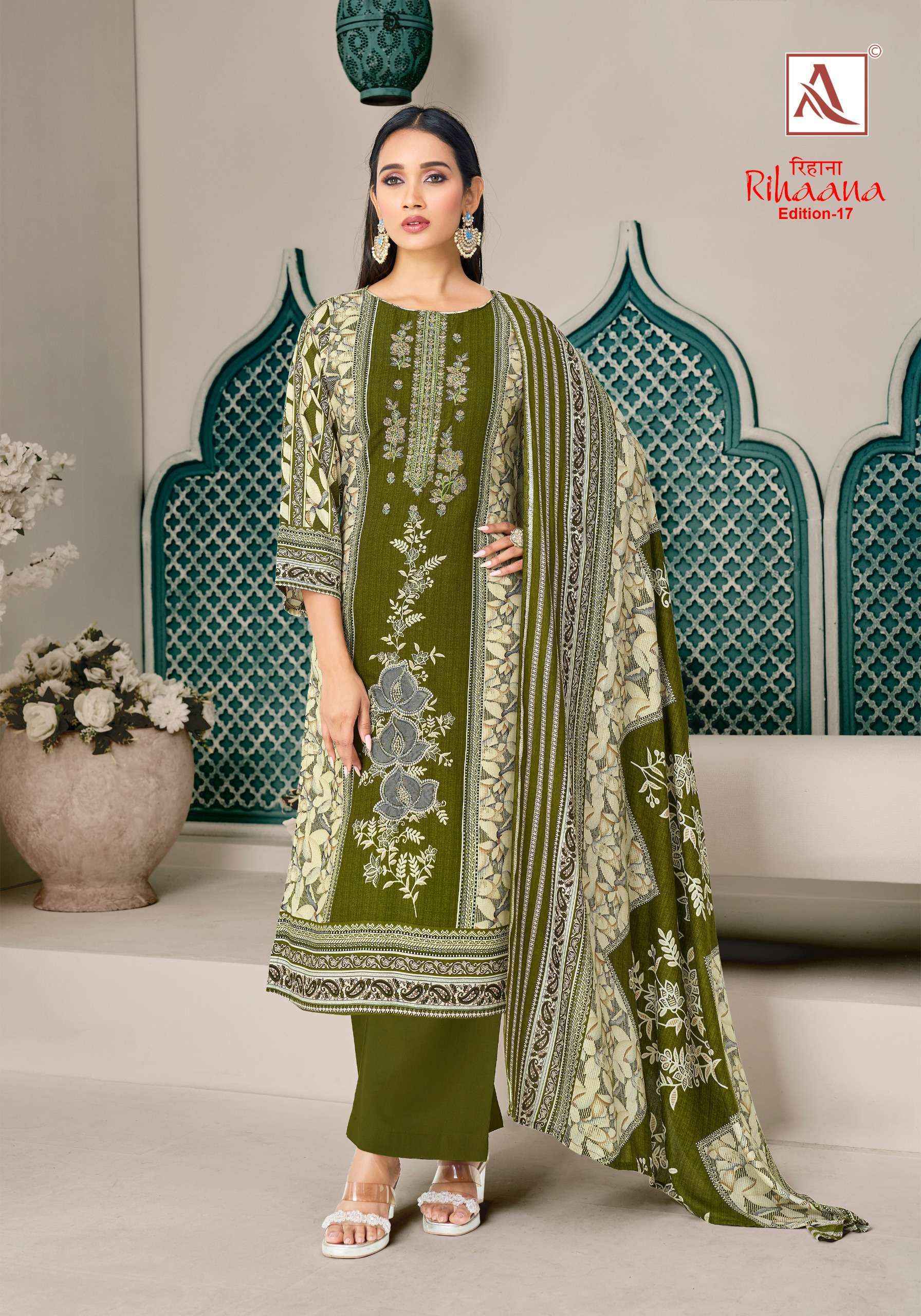 Alok Rihaana Edition 17 Cotton Dress Material Surat Wholesale Market ( 6 pcs Catalogue )