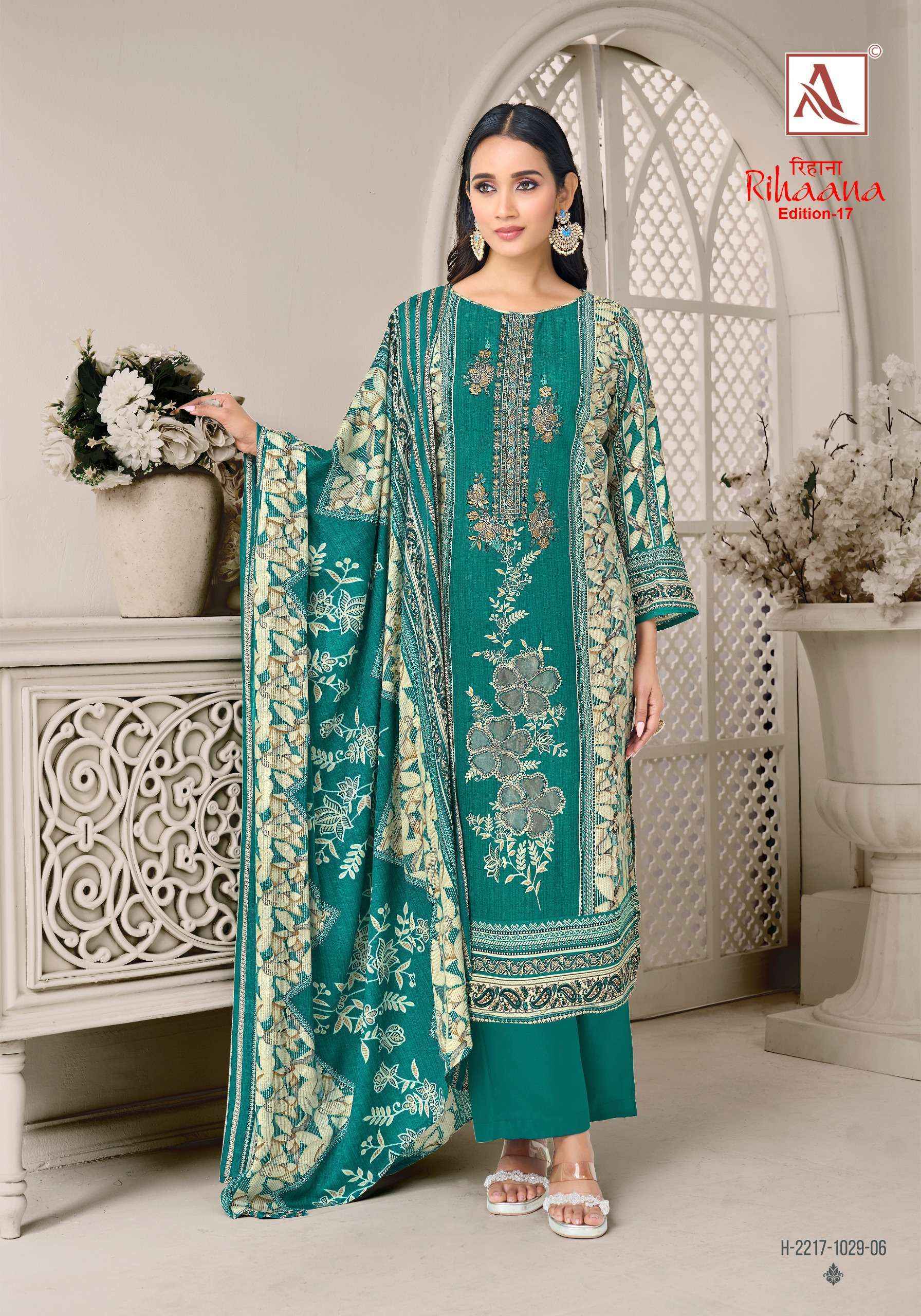 Alok Rihaana Edition 17 Cotton Dress Material Surat Wholesale Market ( 6 pcs Catalogue )