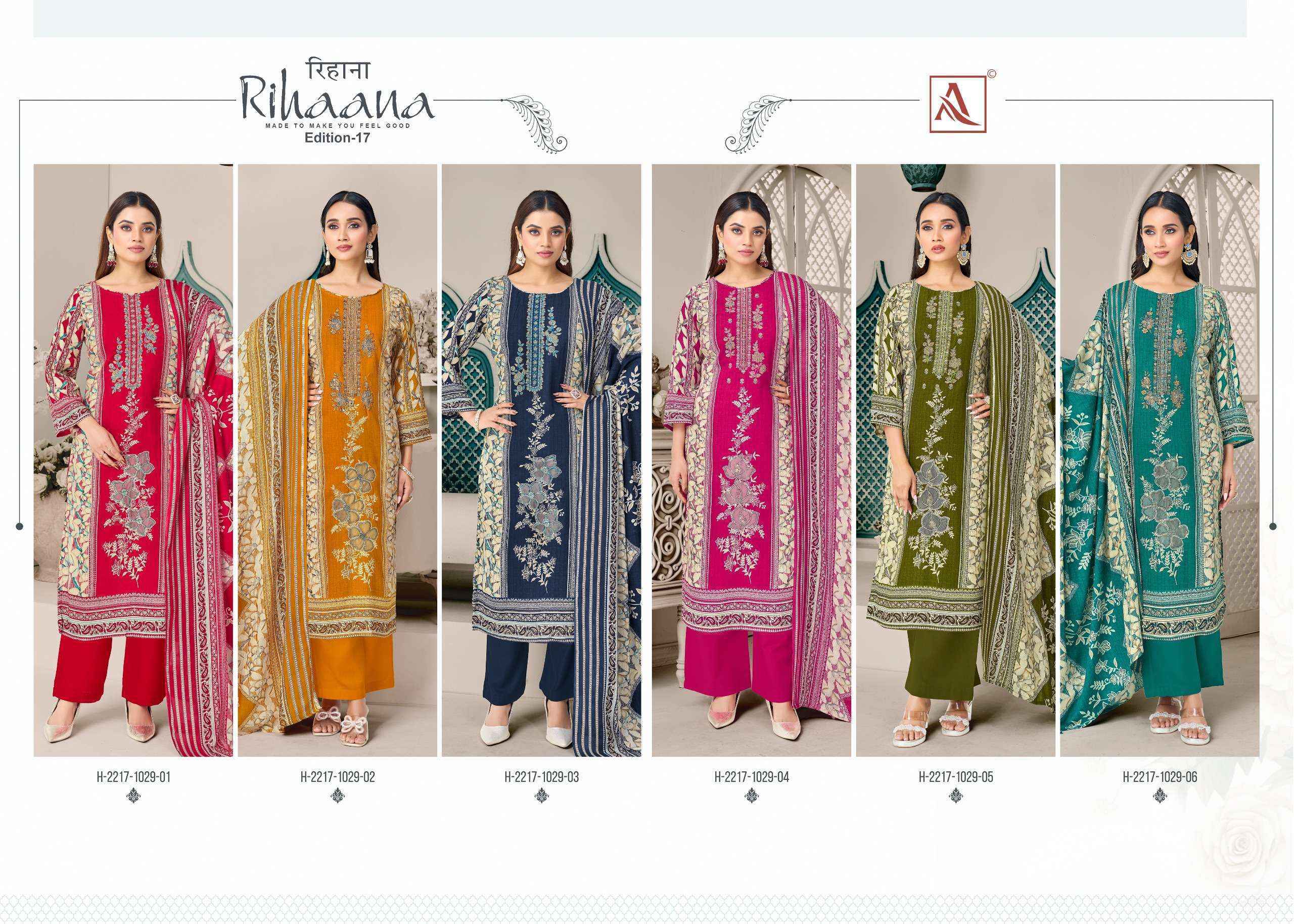 Alok Rihaana Edition 17 Cotton Dress Material Surat Wholesale Market ( 6 pcs Catalogue )
