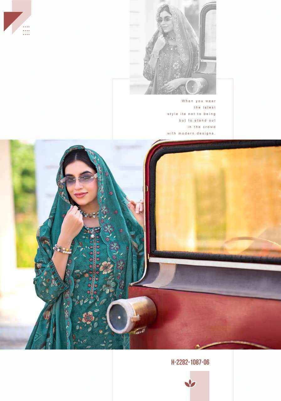 Alok Suit Al Madina Cotton Dress Mterial Wholesale Catalogue Surat ( 6 Pcs Catalogue )