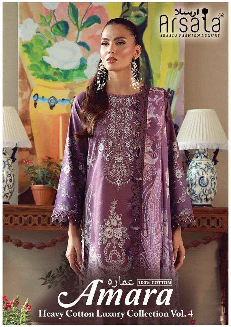 Arsala Amara Vol 4 Fancy Cotton Salwar Kameez Wholesale Rate ( 6 Pcs Catalog )