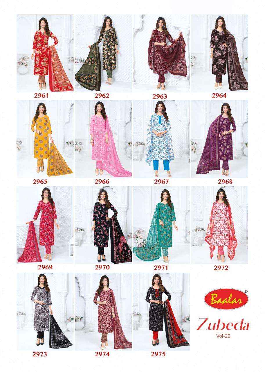 Baalar Zubeda Vol 29 Pure Cotton Unstitch Suit Wholesale Rate ( 15 Pcs Catalog )
