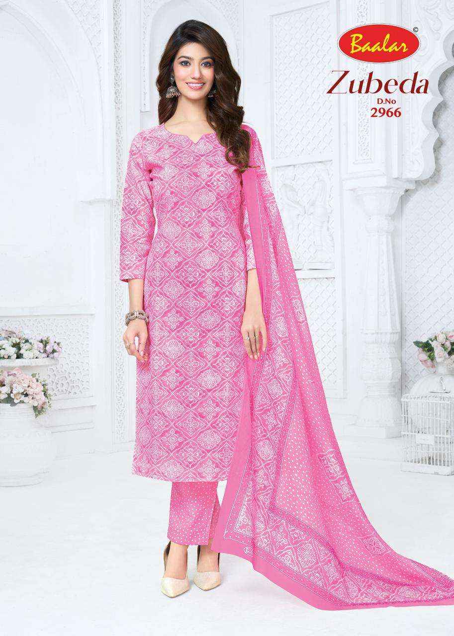 Baalar Zubeda Vol 29 Pure Cotton Unstitch Suit Wholesale Rate ( 15 Pcs Catalog )