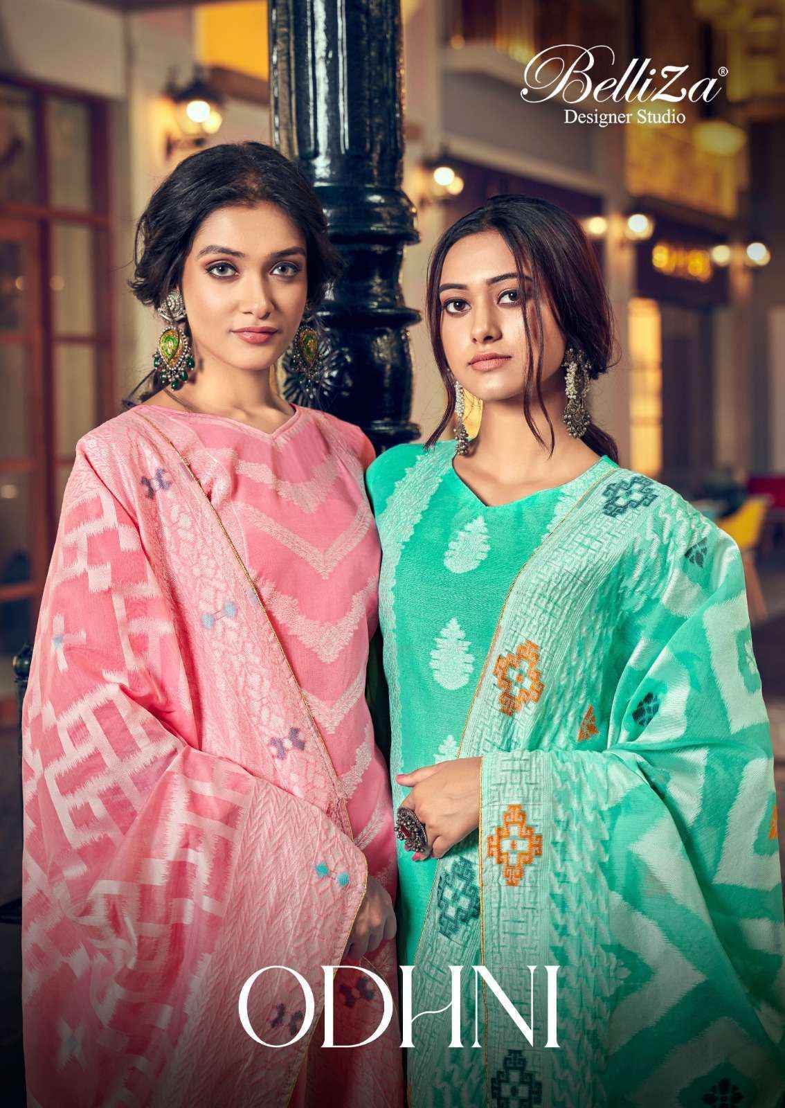 Belliza Designer Odhni Cotton Jacquard Dress Material Wholesale Surat Market ( 6 pcs Catalogue )