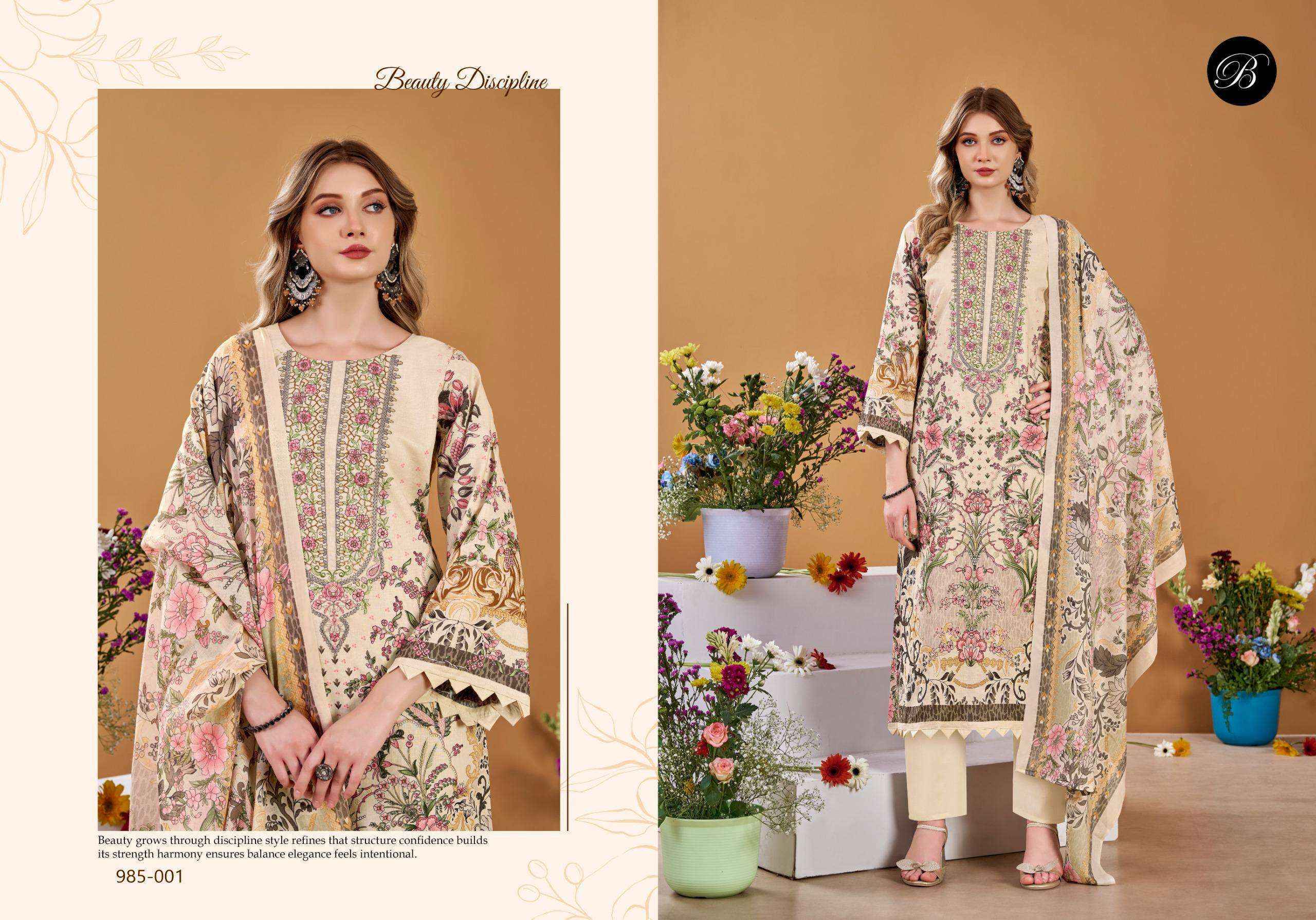 Belliza Naira Vol 145 Wholesale Market Surat 8 pcs Cataloge