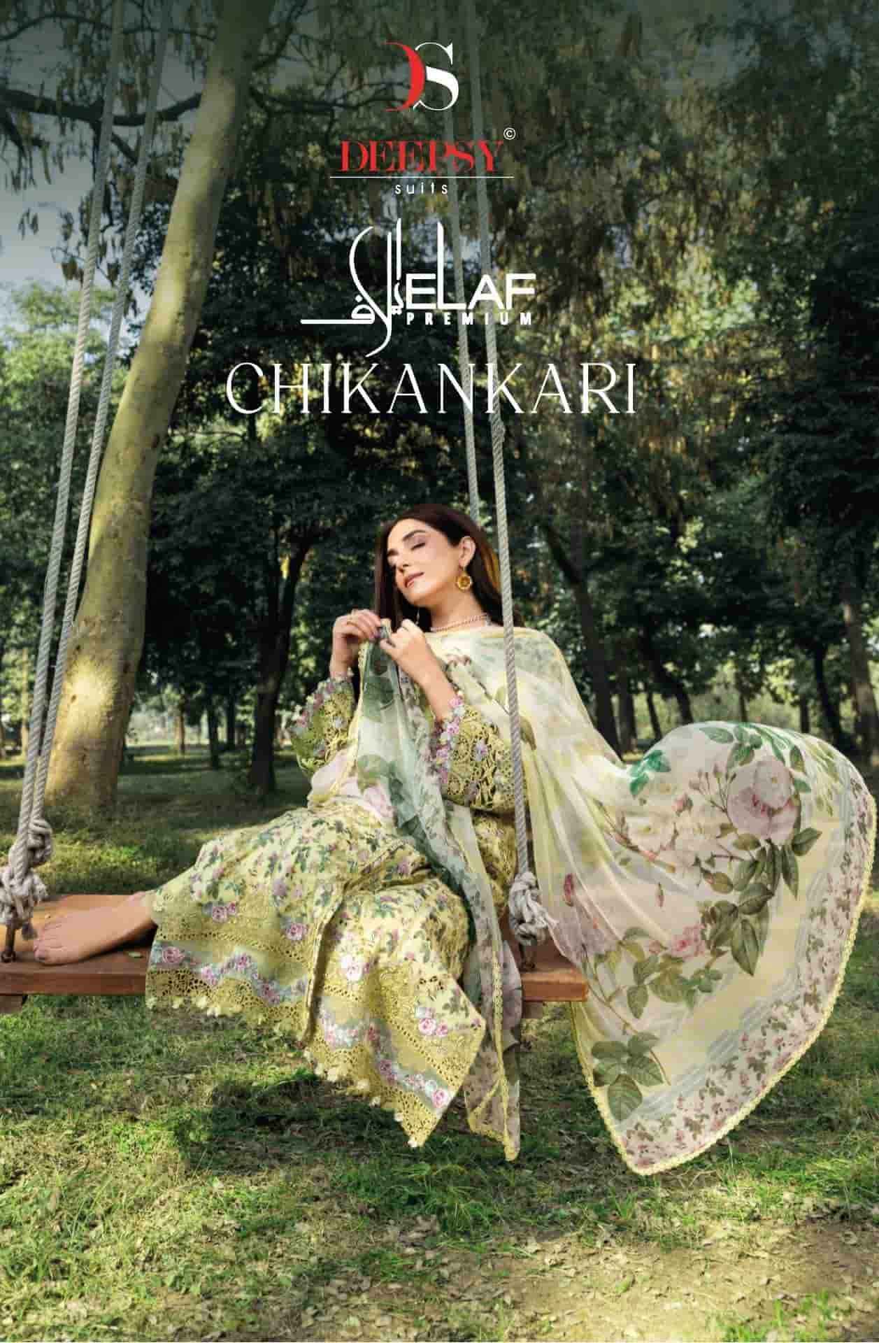 Deepsy Elaf Premium Chikankari Pakistani Cotton Dress Material Wholesale Price ( 8 Pcs Catalogue )