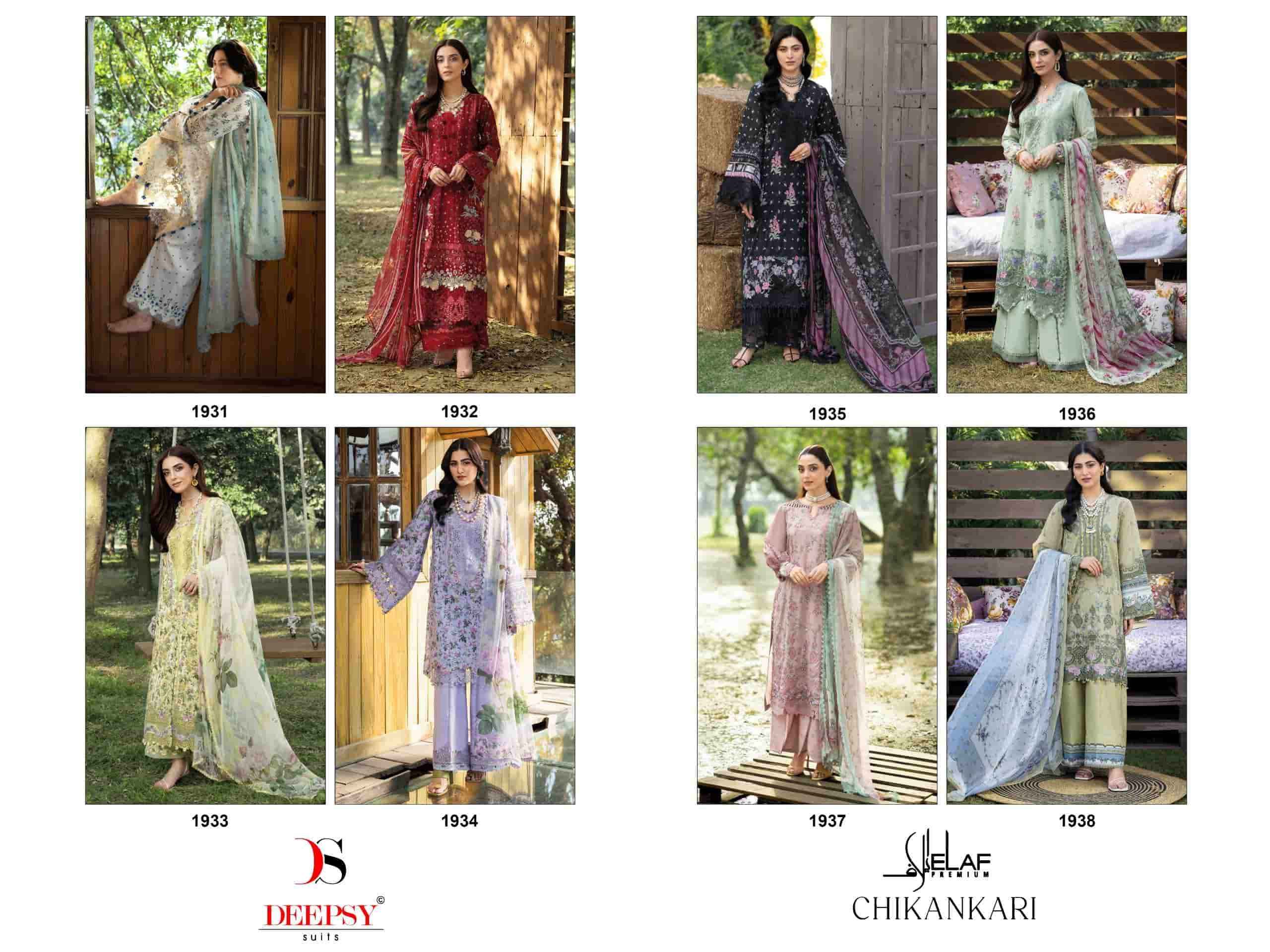 Deepsy Elaf Premium Chikankari Pakistani Cotton Dress Material Wholesale Price ( 8 Pcs Catalogue )