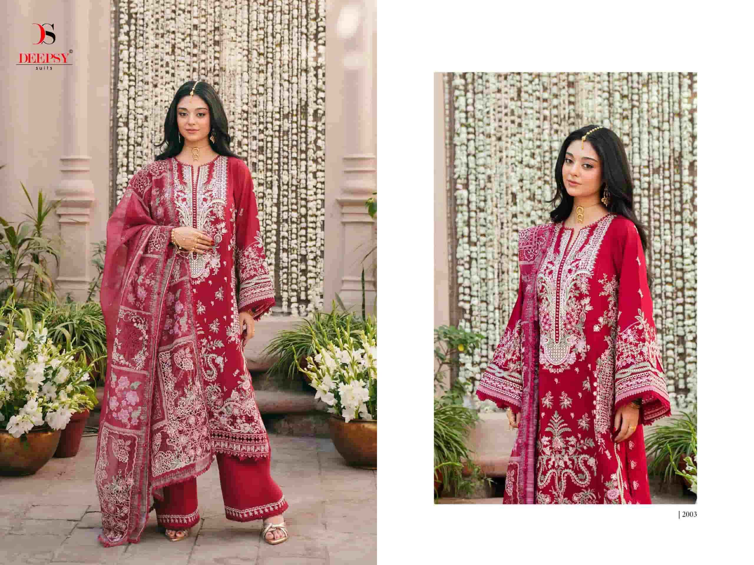 Deepsy Elaf Premium Vol 5 Pure Cotton Pakistani Suit 6 Pcs Catalogue