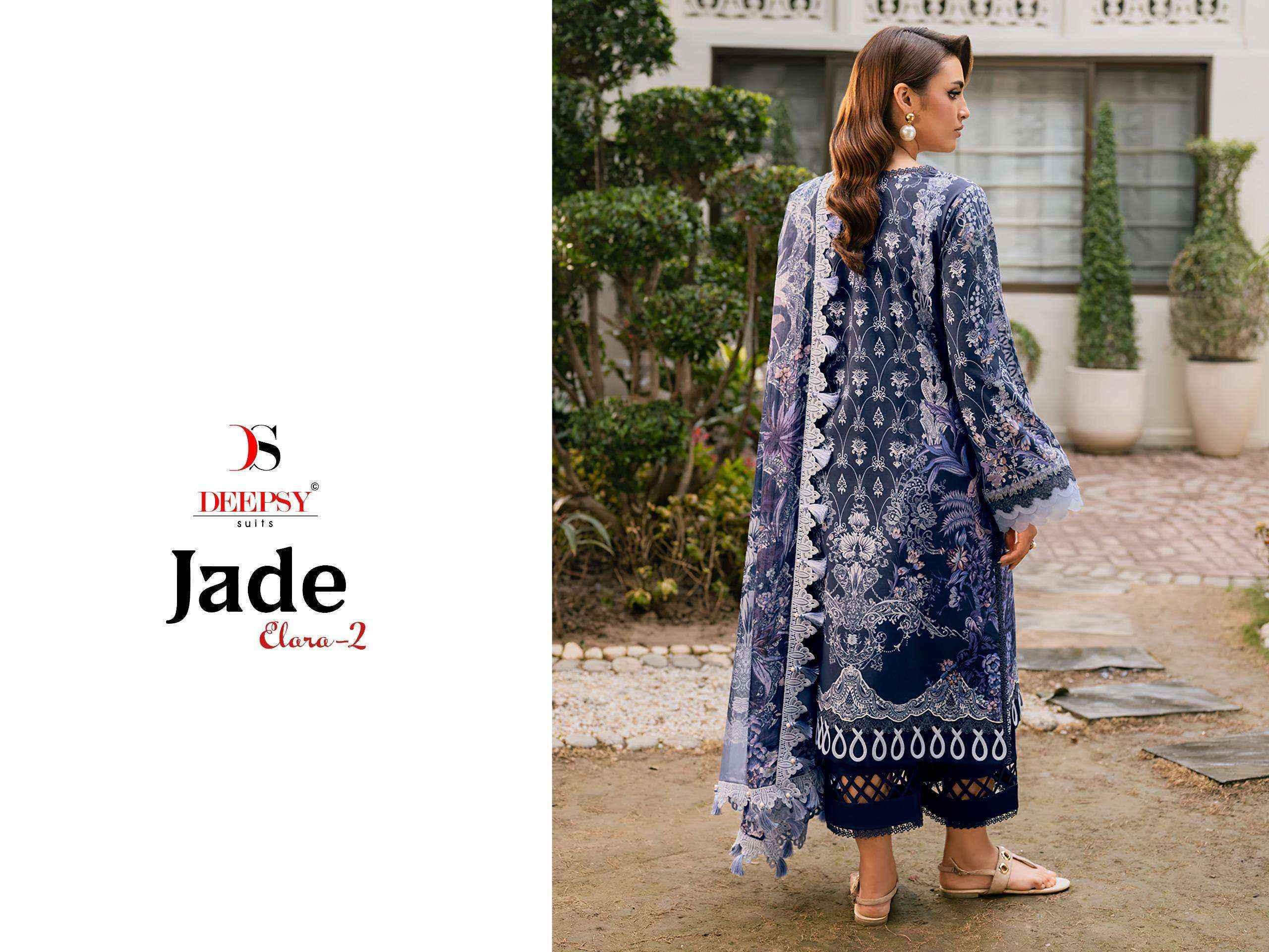Deepsy Jade Elara Vol 2 Cotton Salwar Kameez Wholesale Rate ( 6 Pcs Catalog )