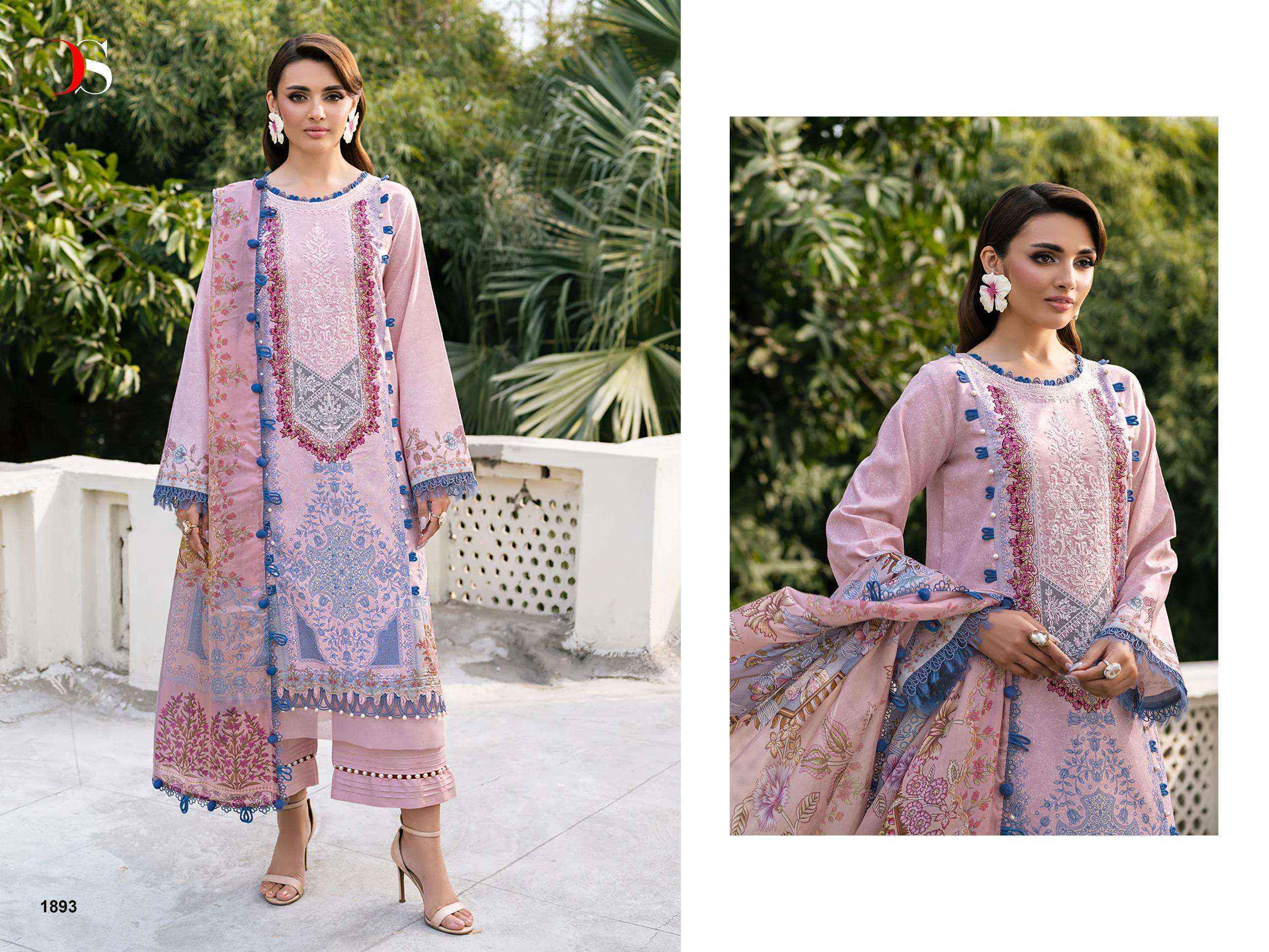 Deepsy Jade Elara Vol 2 Cotton Salwar Kameez Wholesale Rate ( 6 Pcs Catalog )