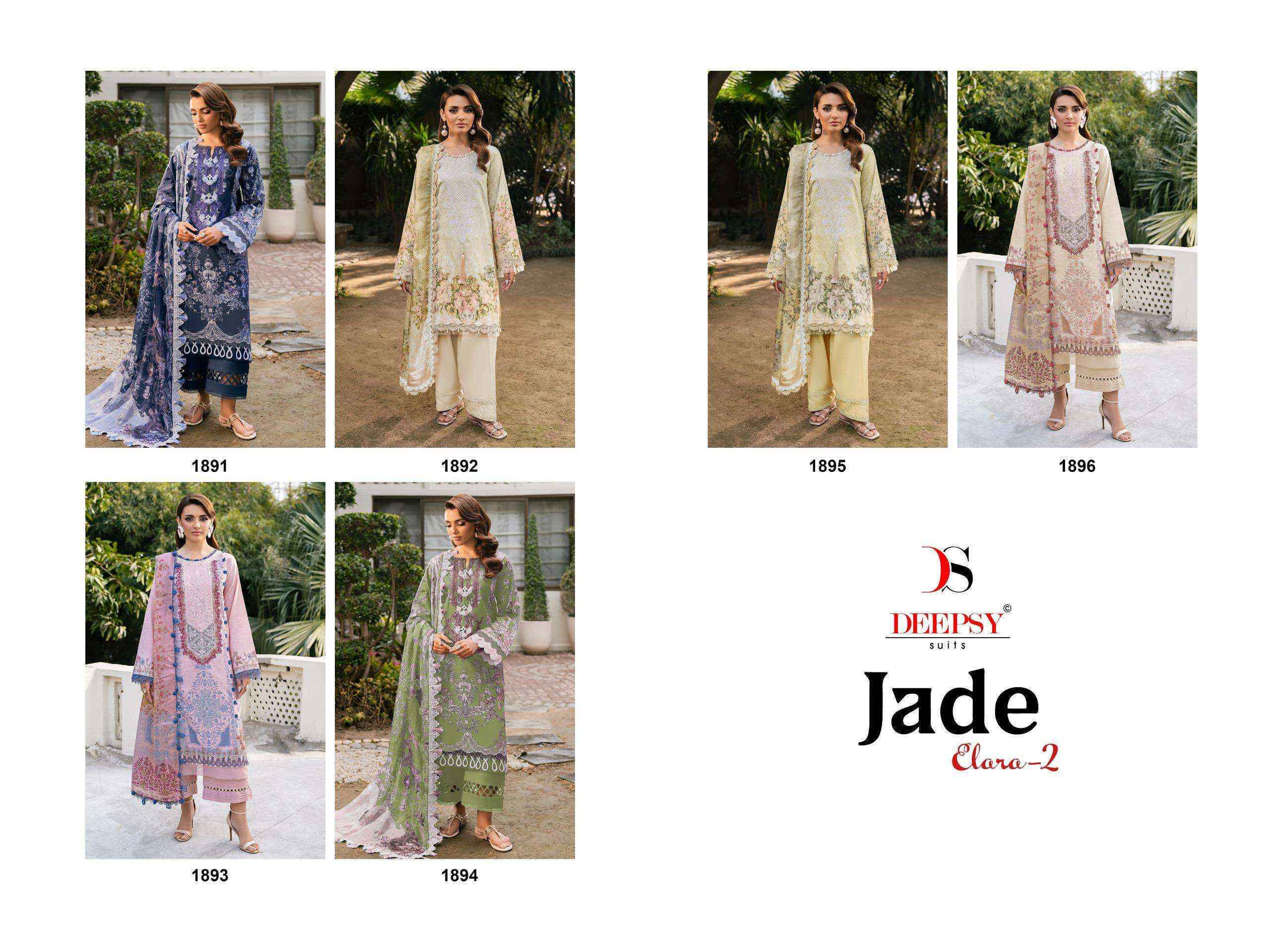 Deepsy Jade Elara Vol 2 Cotton Salwar Kameez Wholesale Rate ( 6 Pcs Catalog )